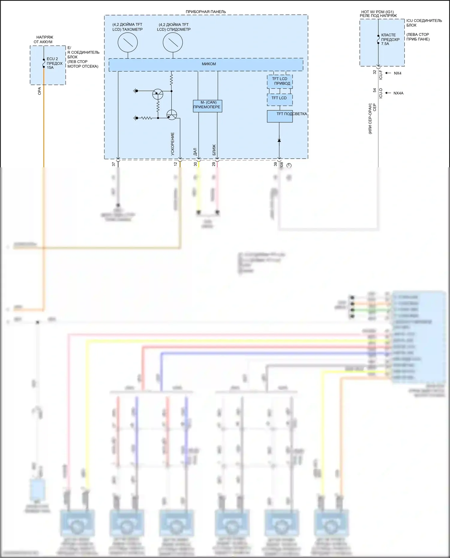 Tucson Hyundai IV (2020-2024): Электросхема круиз-контроля, кроме гибридного (2 из 2) 