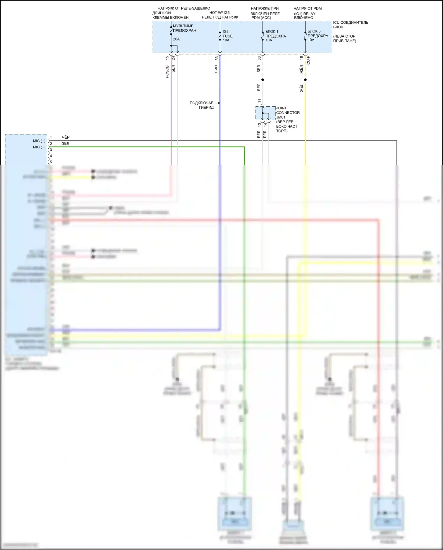 Tucson Hyundai IV (2020-2024): Магнитола, гибридная с навигацией, без усилителя (1 из 4) 