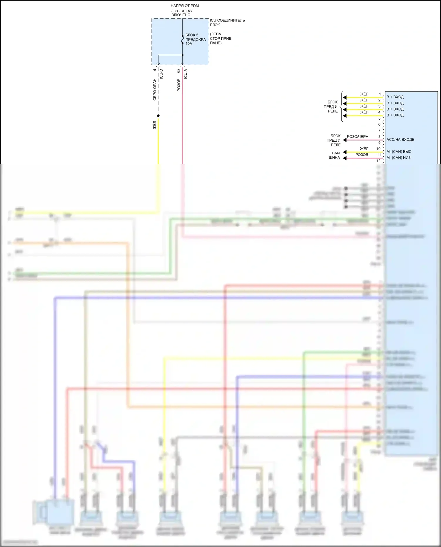 Tucson Hyundai IV (2020-2024): Магнитола, кроме гибридного nx4a без навигации, с усилителем (4 из 4) 