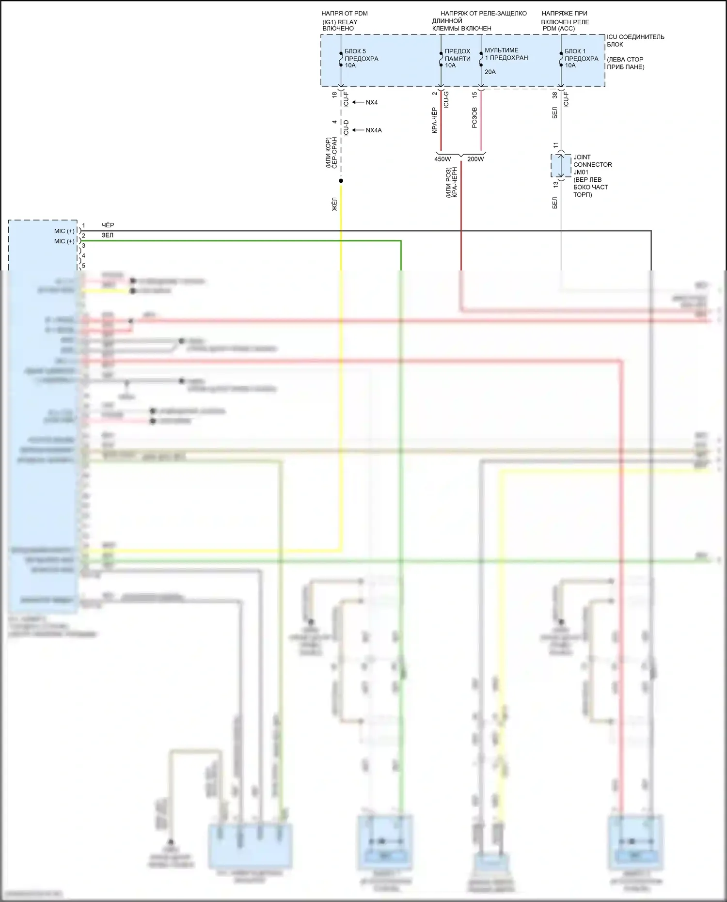 Tucson Hyundai IV (2020-2024): Магнитола, кроме гибридного с навигацией, без усилителя (1 из 4) 