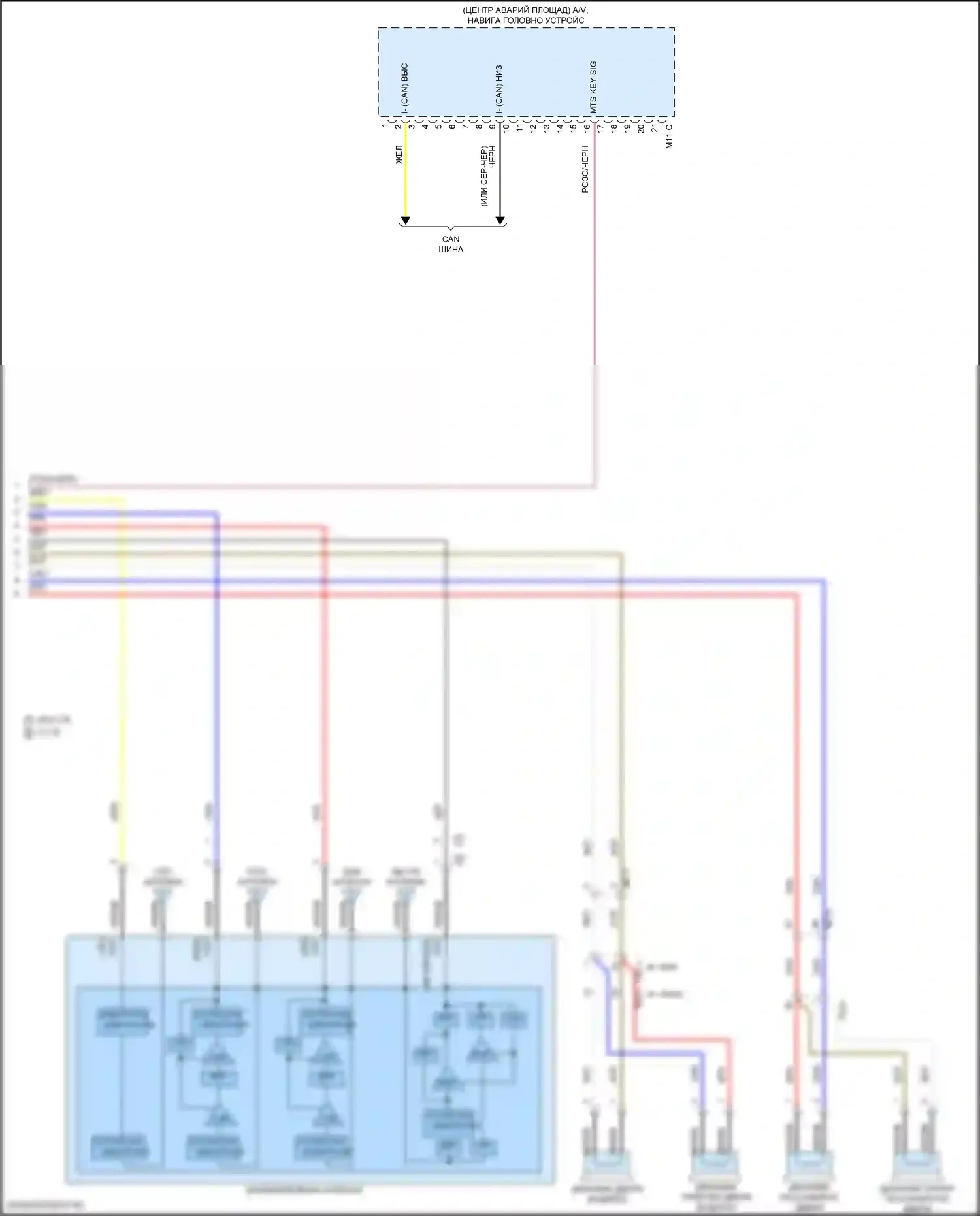 Tucson Hyundai IV (2020-2024): Магнитола, кроме гибридного с навигацией, без усилителя (4 из 4) 