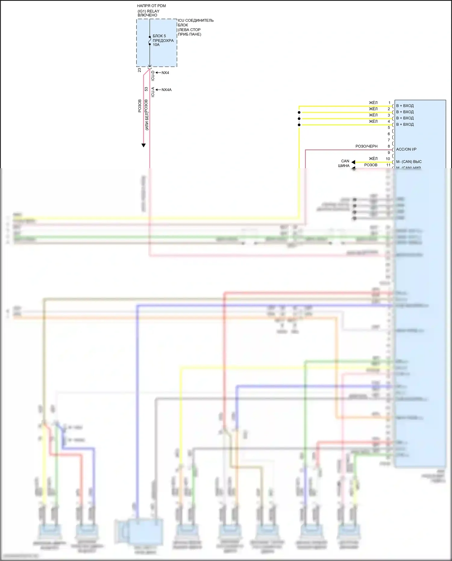 Tucson Hyundai IV (2020-2024): Магнитола, кроме гибридного с навигацией и усилителем (5 из 5) 