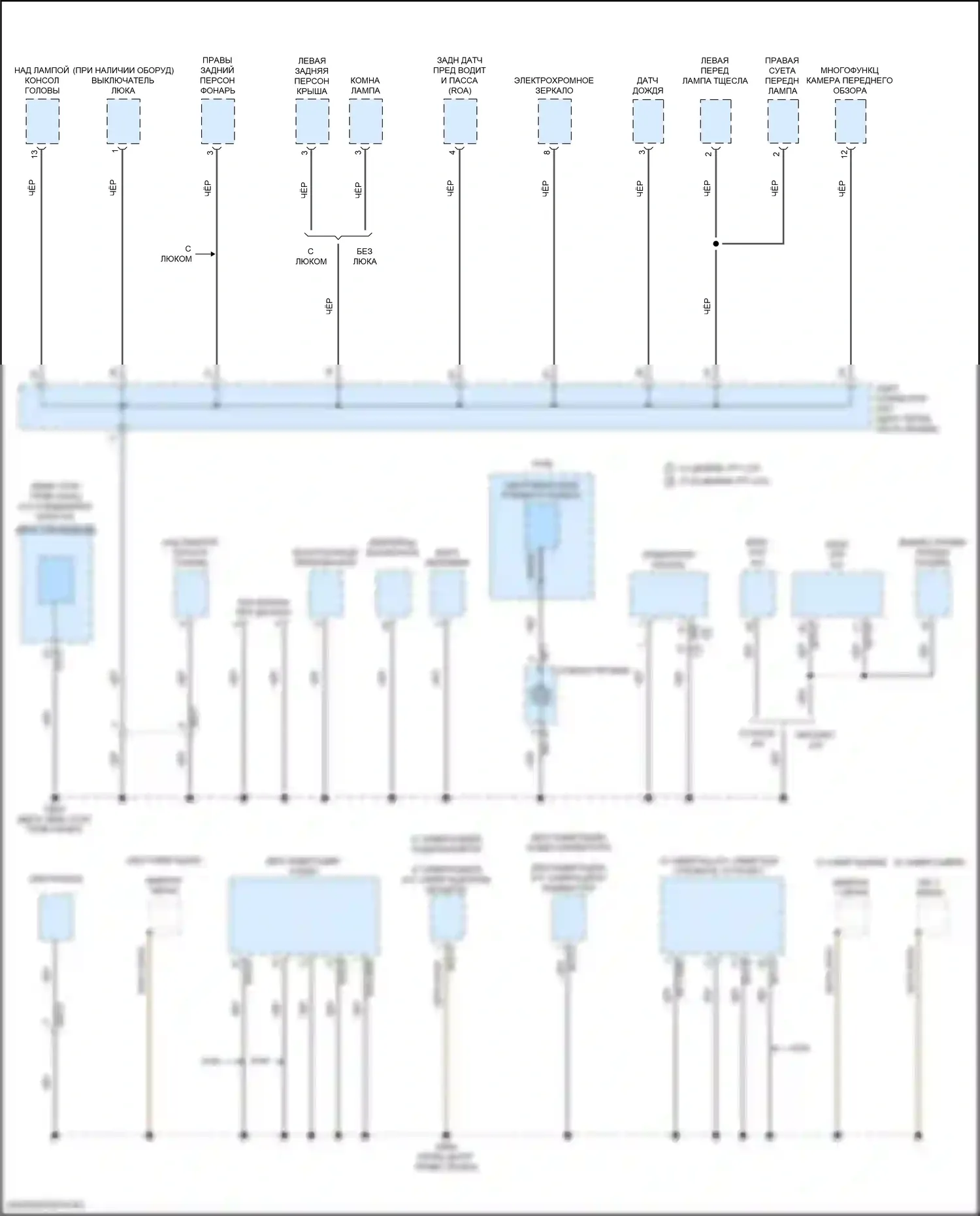 Tucson Hyundai IV (2020-2024): 2,5l, электросхема разводки массы, nx4 (1 из 7) 