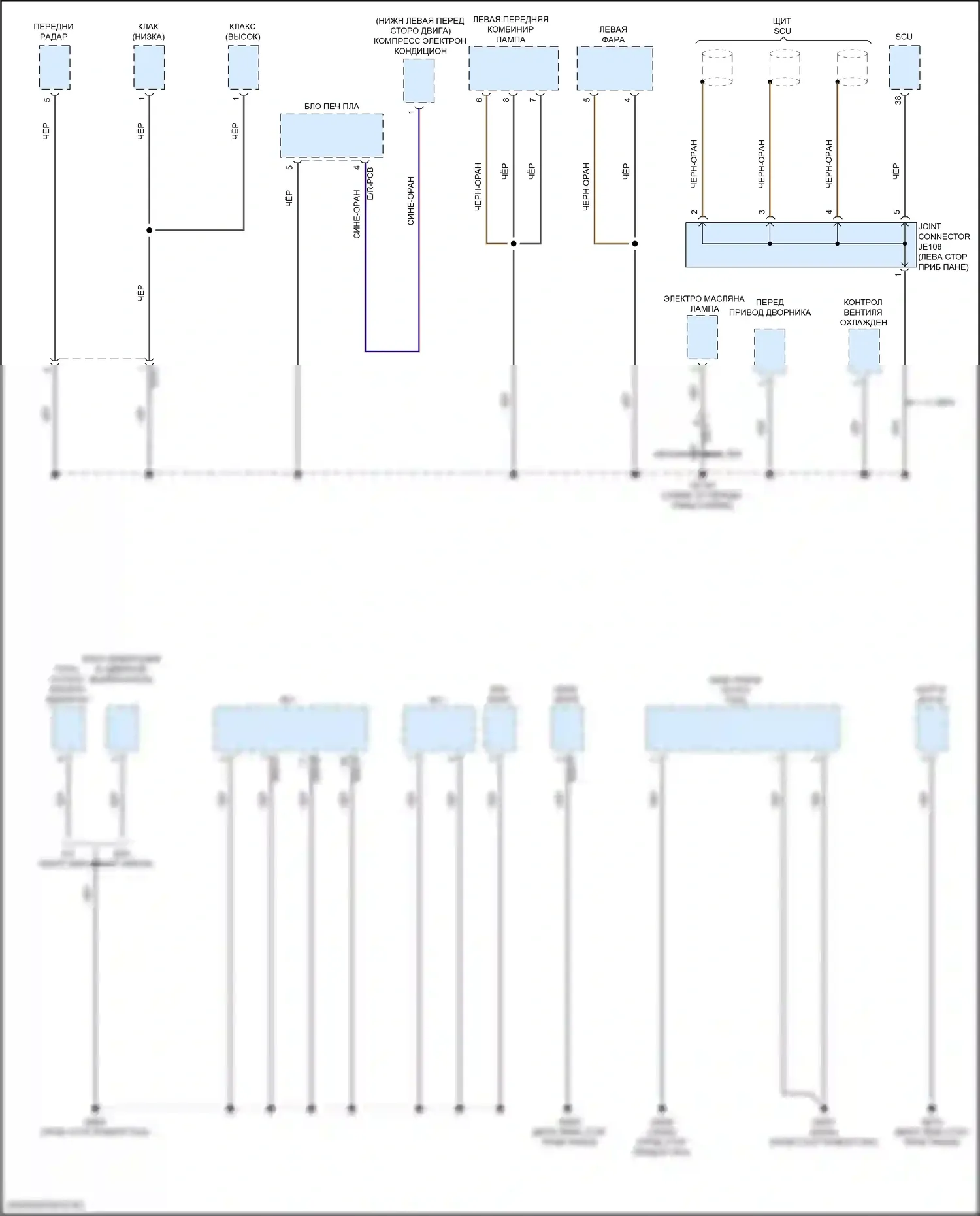 Tucson Hyundai IV (2020-2024): 2,5l, электросхема разводки массы, nx4 (2 из 7) 