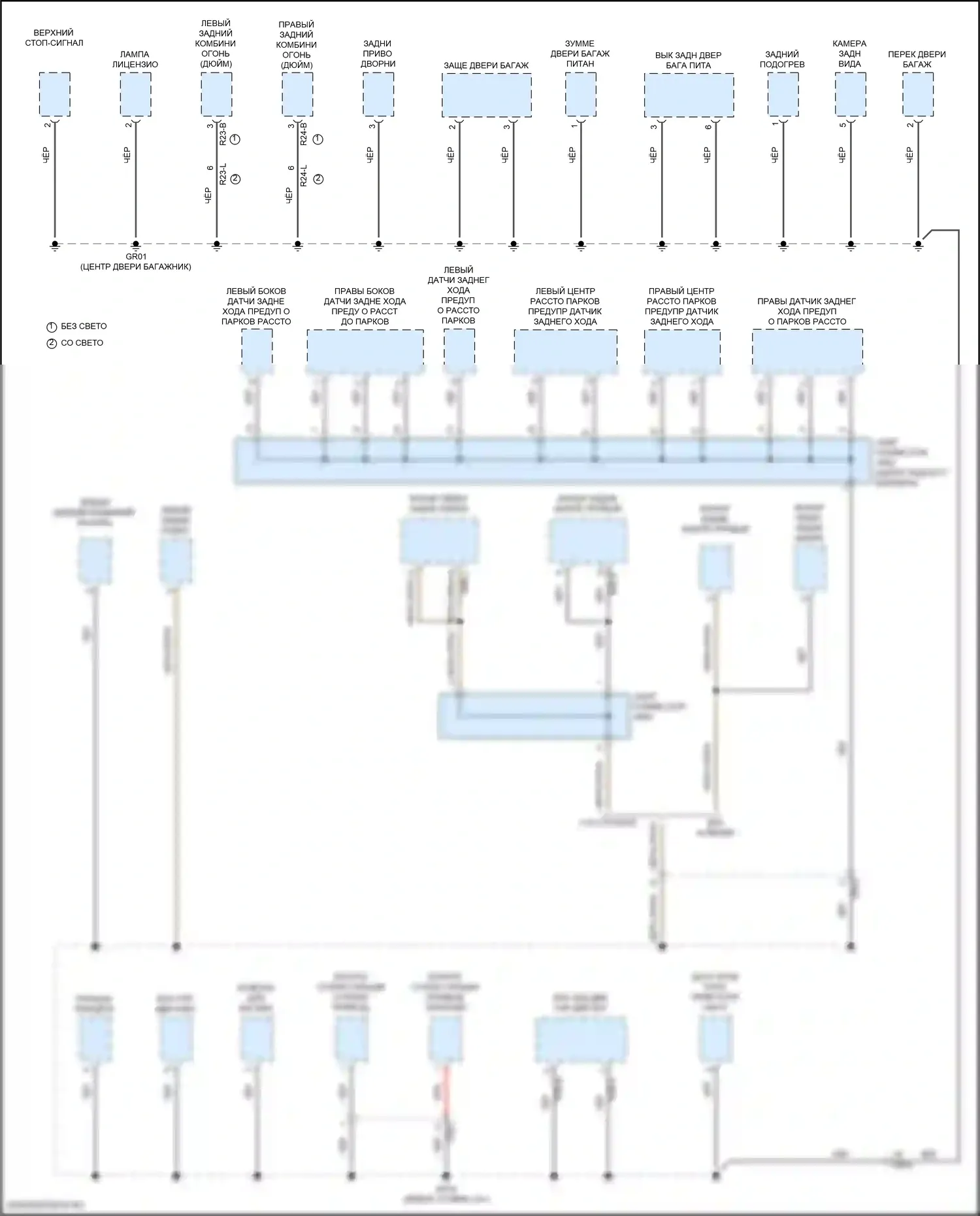 Tucson Hyundai IV (2020-2024): 2,5l, электросхема разводки массы, nx4 (5 из 7) 