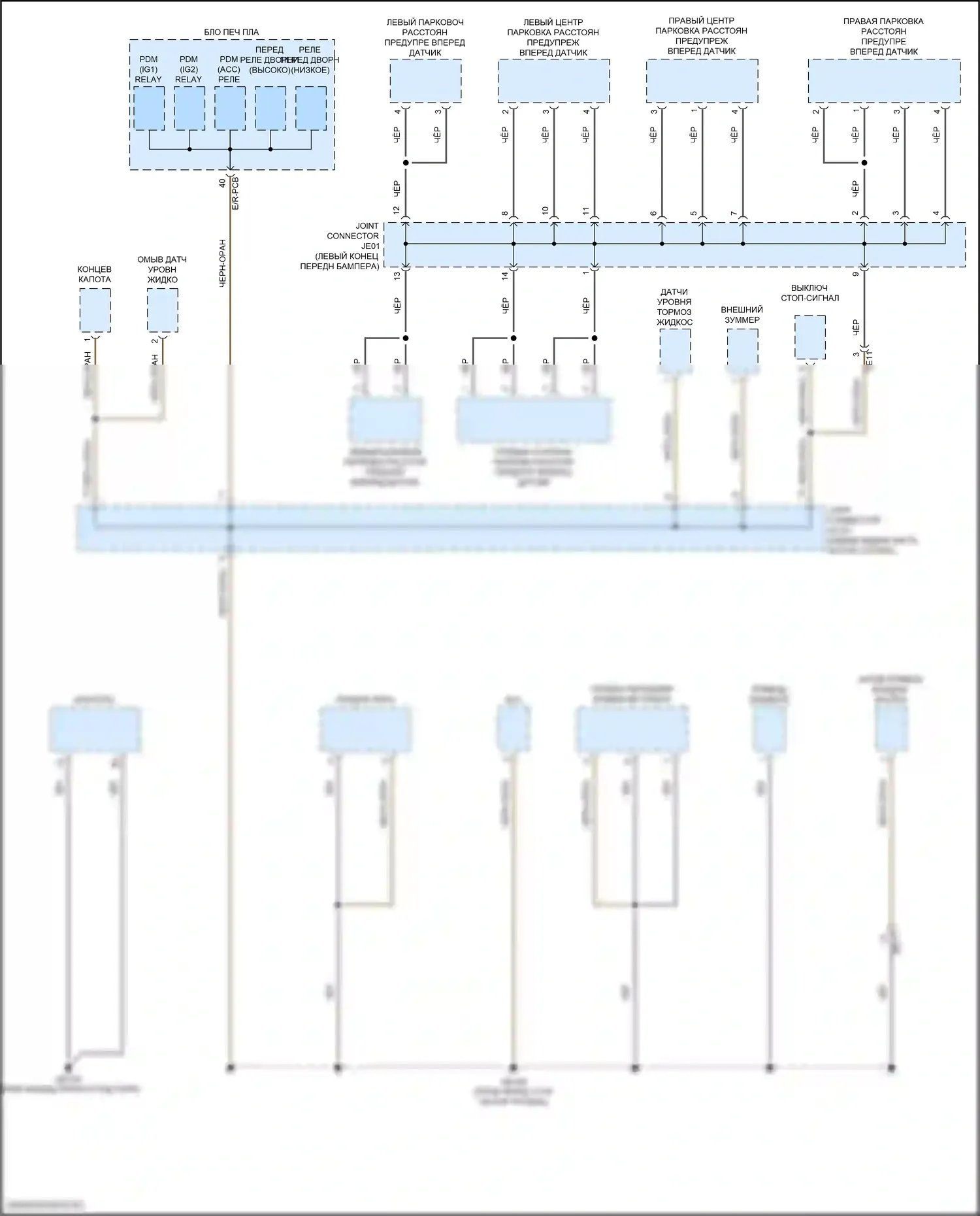 Tucson Hyundai IV (2020-2024): 2,5l, электросхема разводки массы, nx4 (7 из 7) 