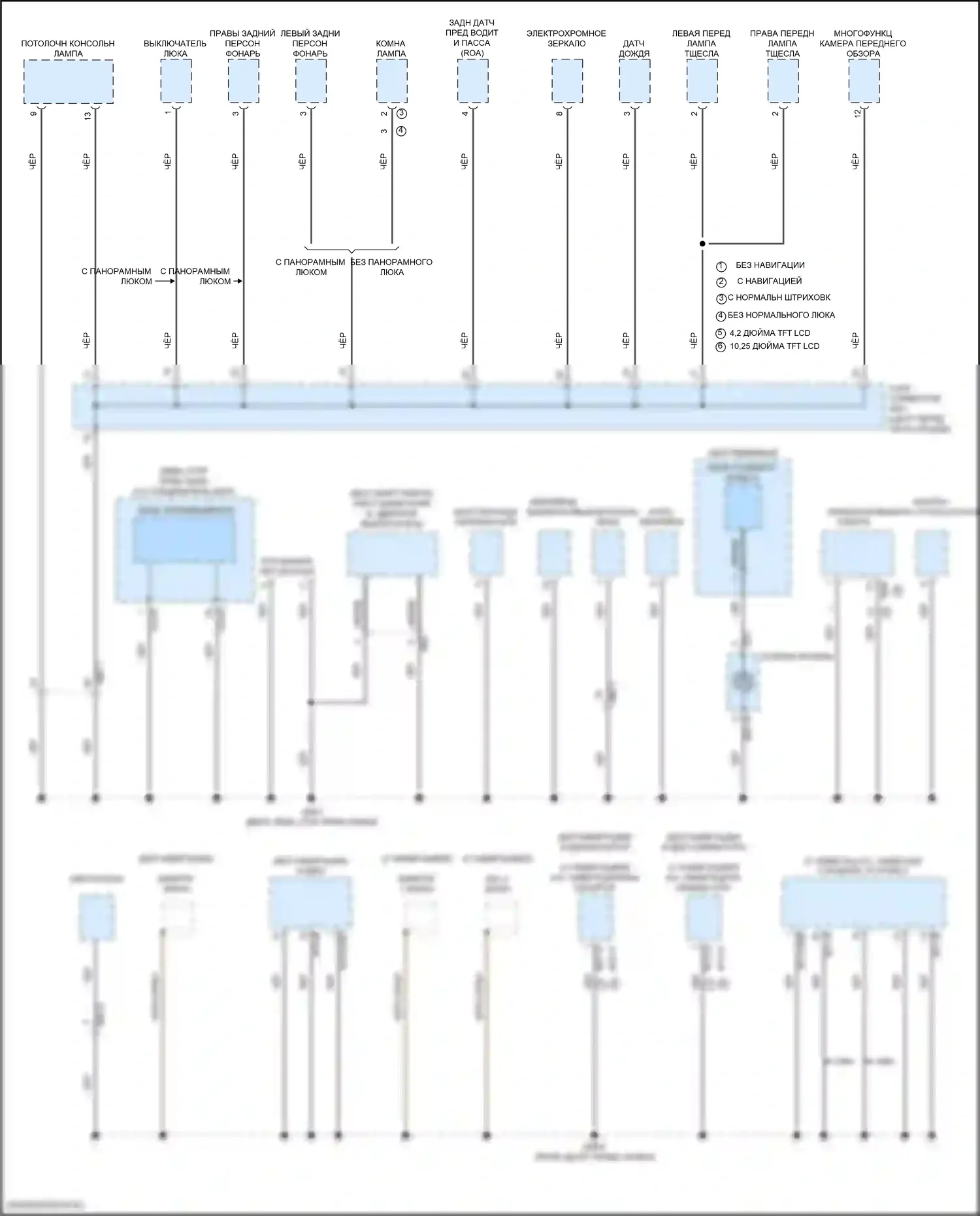 Tucson Hyundai IV (2020-2024): 2,5l, электросхема разводки массы, nx4a (1 из 6) 