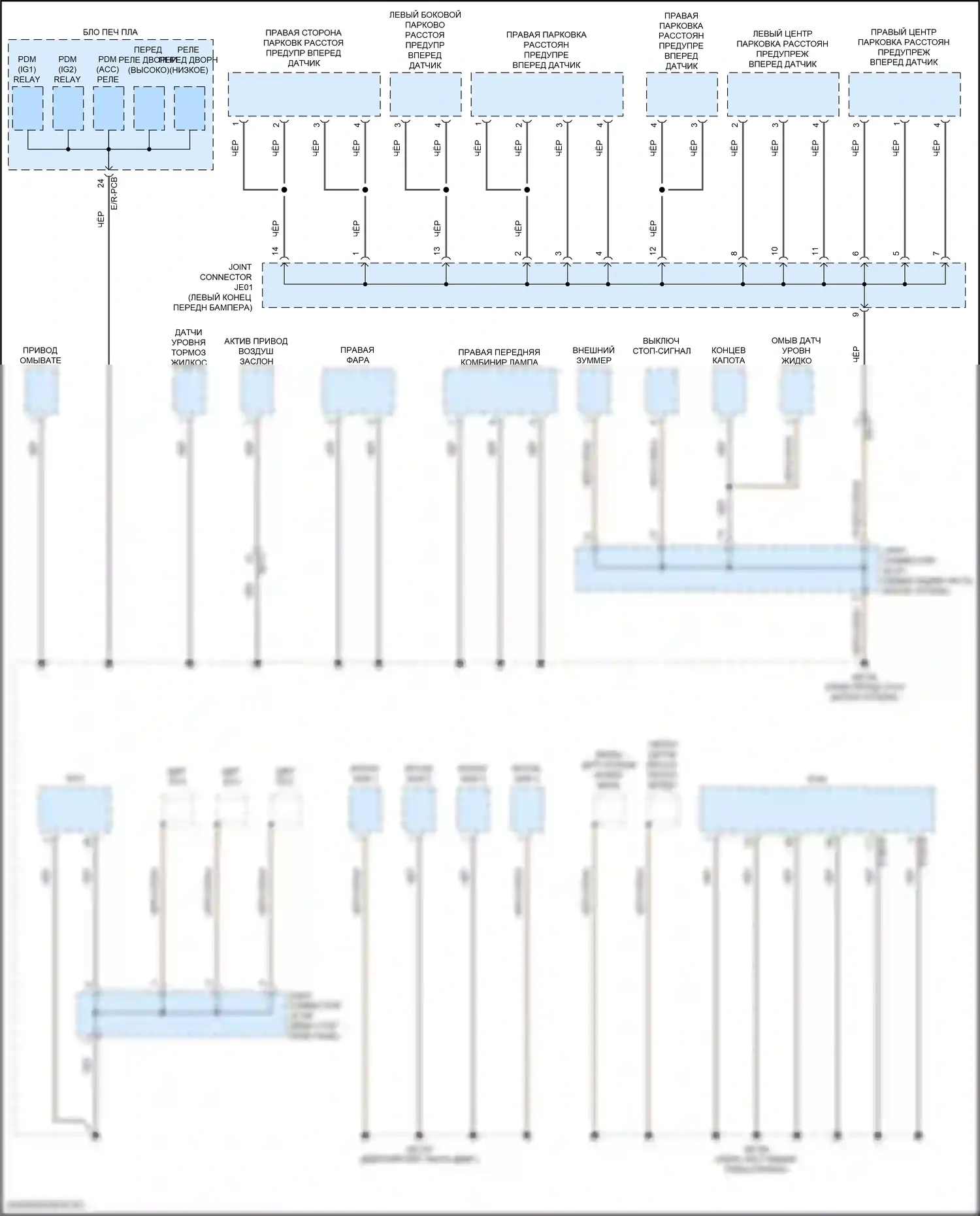 Tucson Hyundai IV (2020-2024): 2,5l, электросхема разводки массы, nx4a (3 из 6) 
