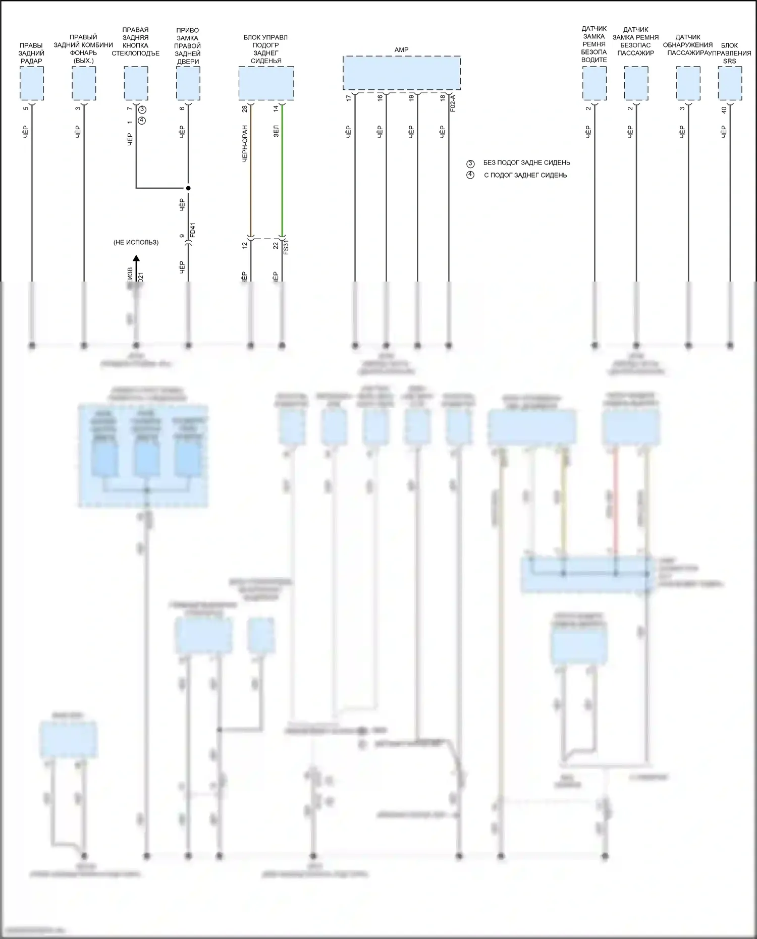 Tucson Hyundai IV (2020-2024): 2,5l, электросхема разводки массы, nx4a (4 из 6) 