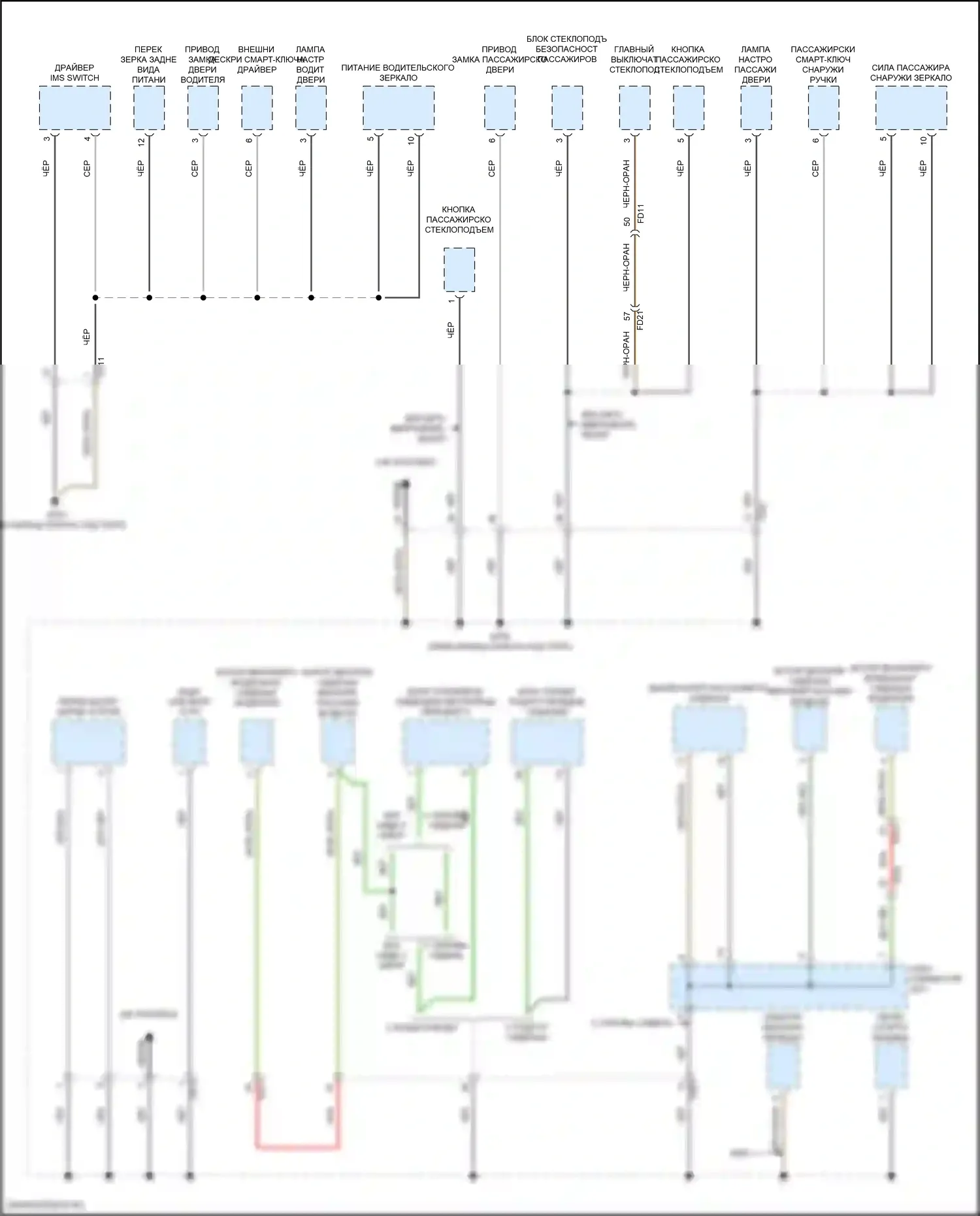 Tucson Hyundai IV (2020-2024): 2,5l, электросхема разводки массы, nx4a (5 из 6) 