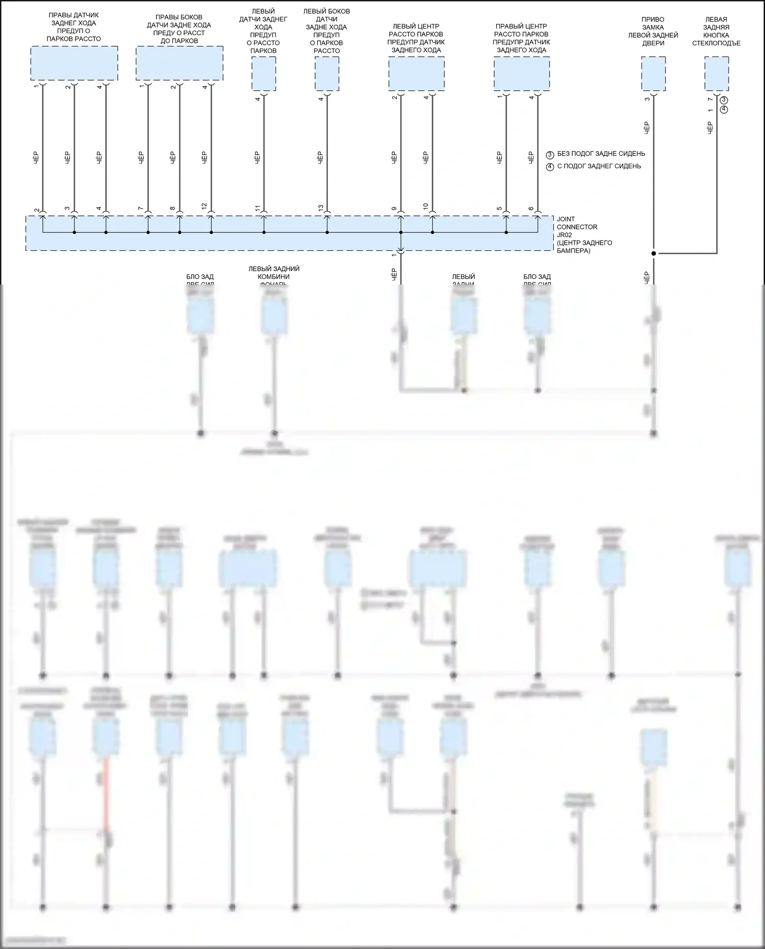 Tucson Hyundai IV (2020-2024): 2,5l, электросхема разводки массы, nx4a (6 из 6) 