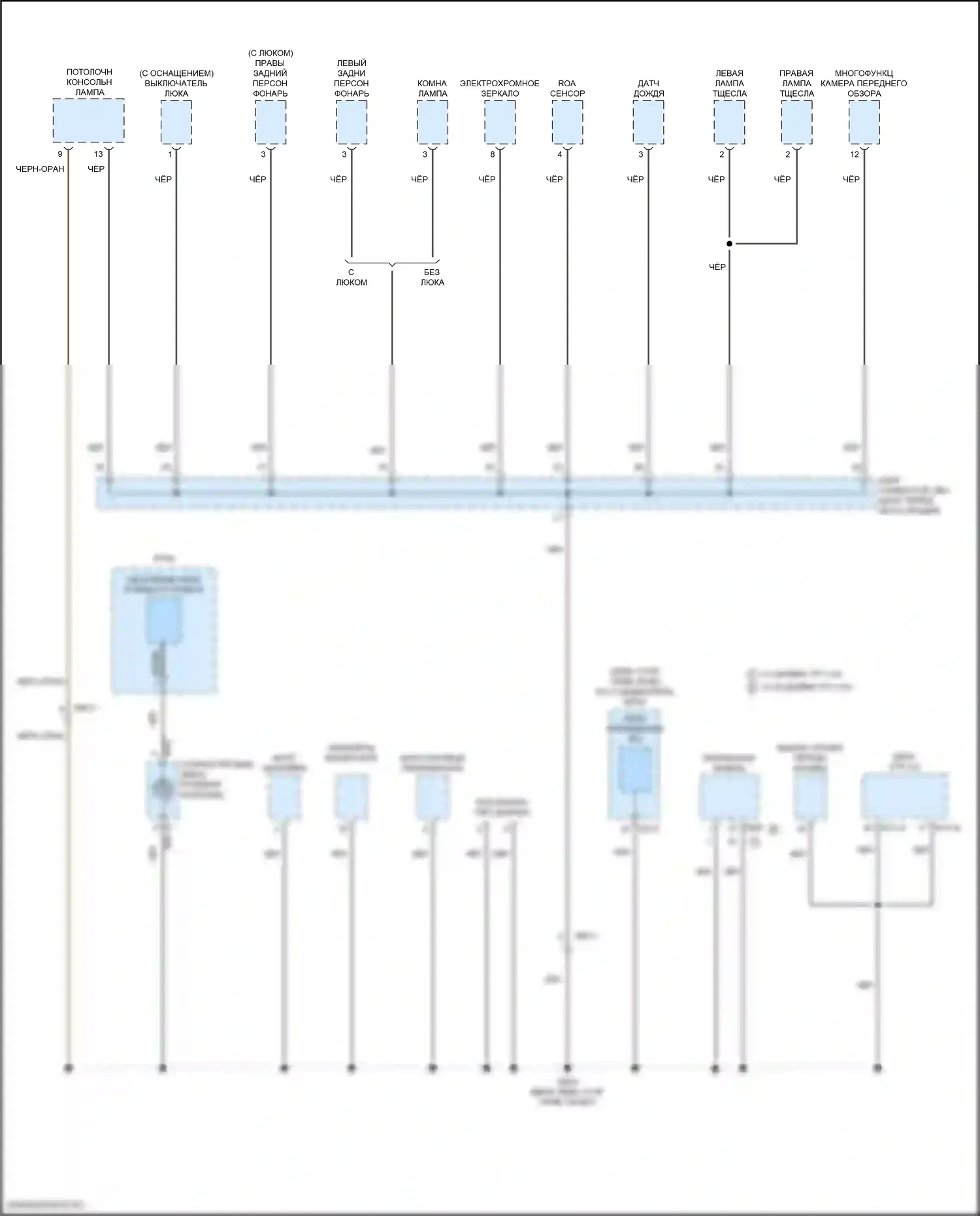 Tucson Hyundai IV (2020-2024): 1,6-литровый турбогибрид, электросхема разводки массы (1 из 7) 