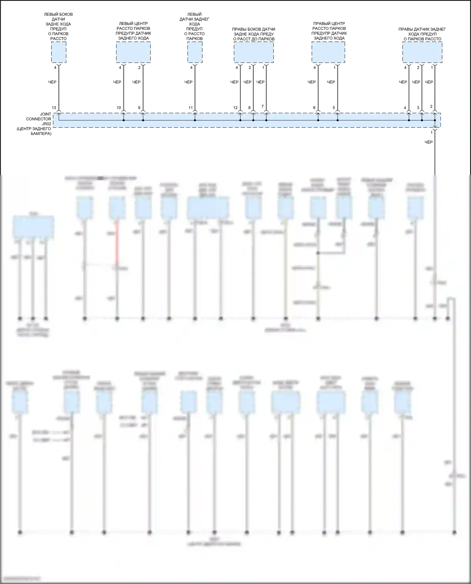 Tucson Hyundai IV (2020-2024): 1,6-литровый турбогибрид, электросхема разводки массы (7 из 7) 