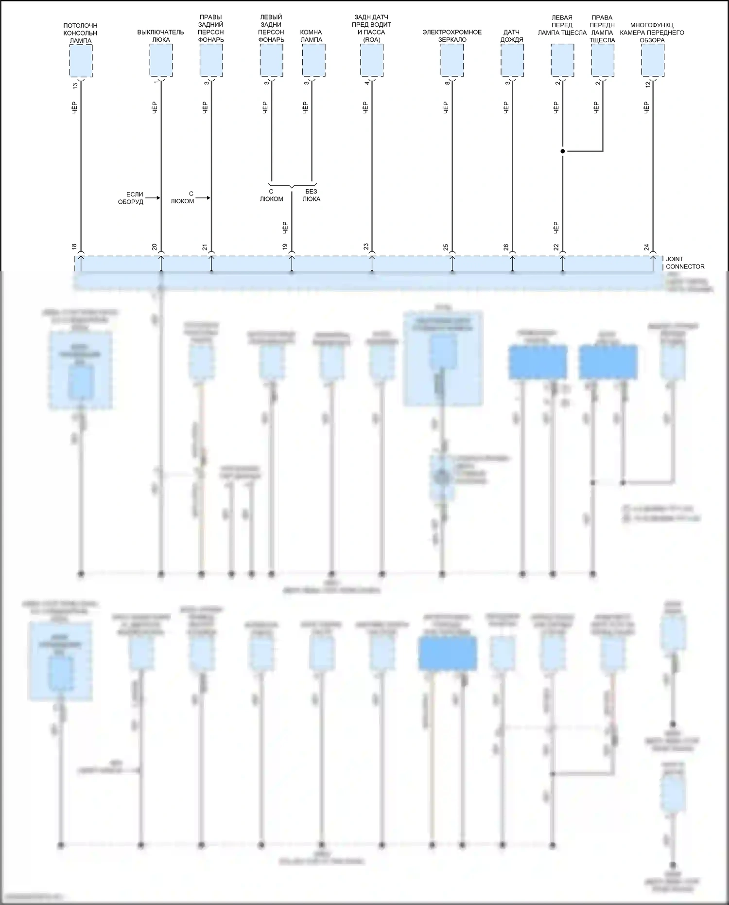 Tucson Hyundai IV (2020-2024): 1,6-литровый гибридный турбовентиляторный двигатель, электросхема разводки массы (1 из 6) 
