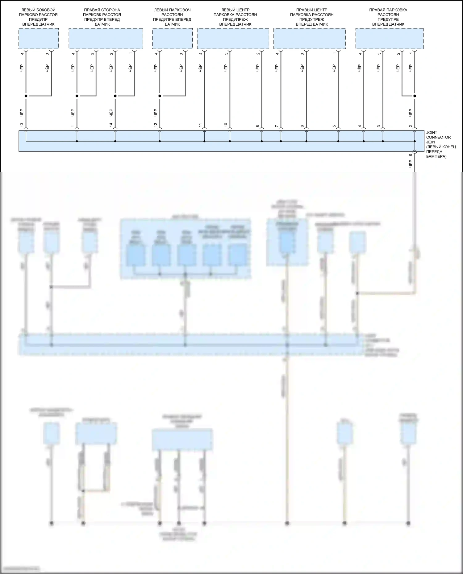 Tucson Hyundai IV (2020-2024): 1,6-литровый гибридный турбовентиляторный двигатель, электросхема разводки массы (3 из 6) 