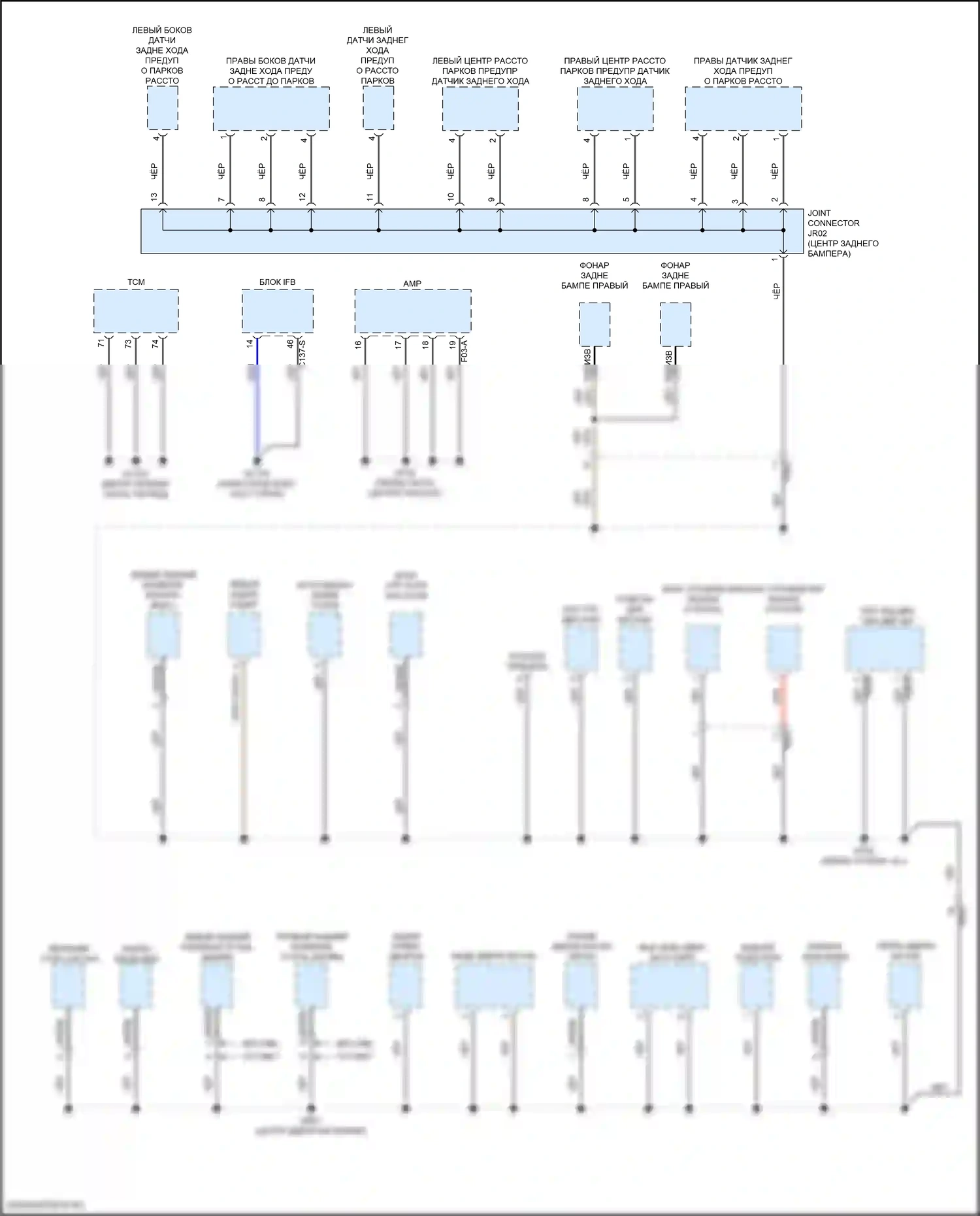 Tucson Hyundai IV (2020-2024): 1,6-литровый гибридный турбовентиляторный двигатель, электросхема разводки массы (5 из 6) 