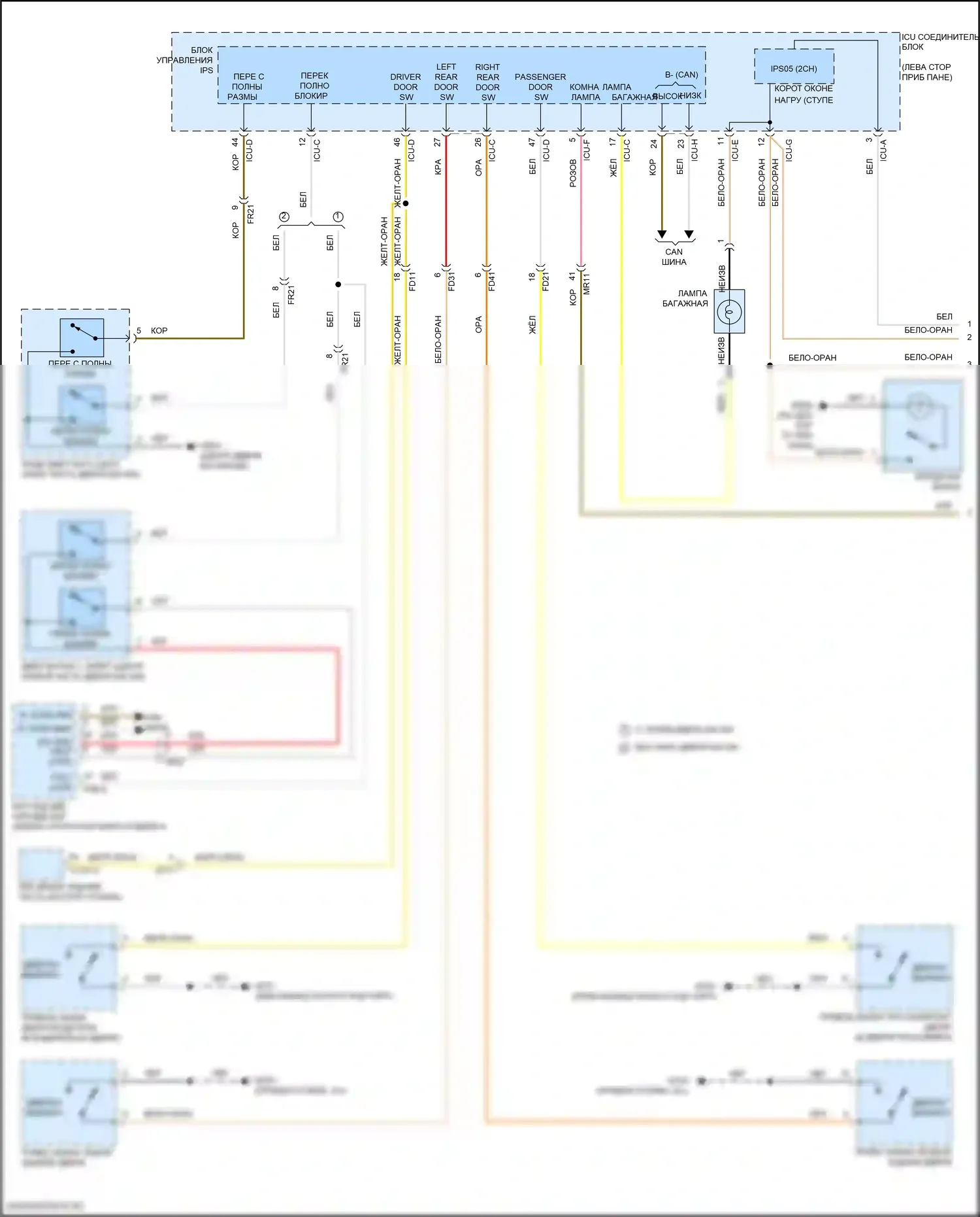 Tucson Hyundai IV (2020-2024): Электросхема освещения салона, гибридная (1 из 3) 