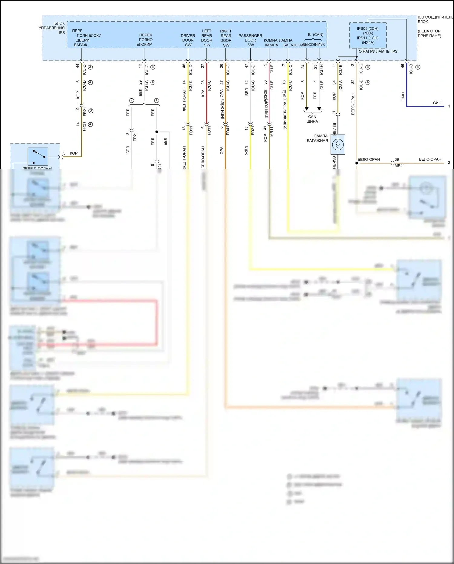 Tucson Hyundai IV (2020-2024): Электросхема освещения салона, кроме гибридной (1 из 3) 