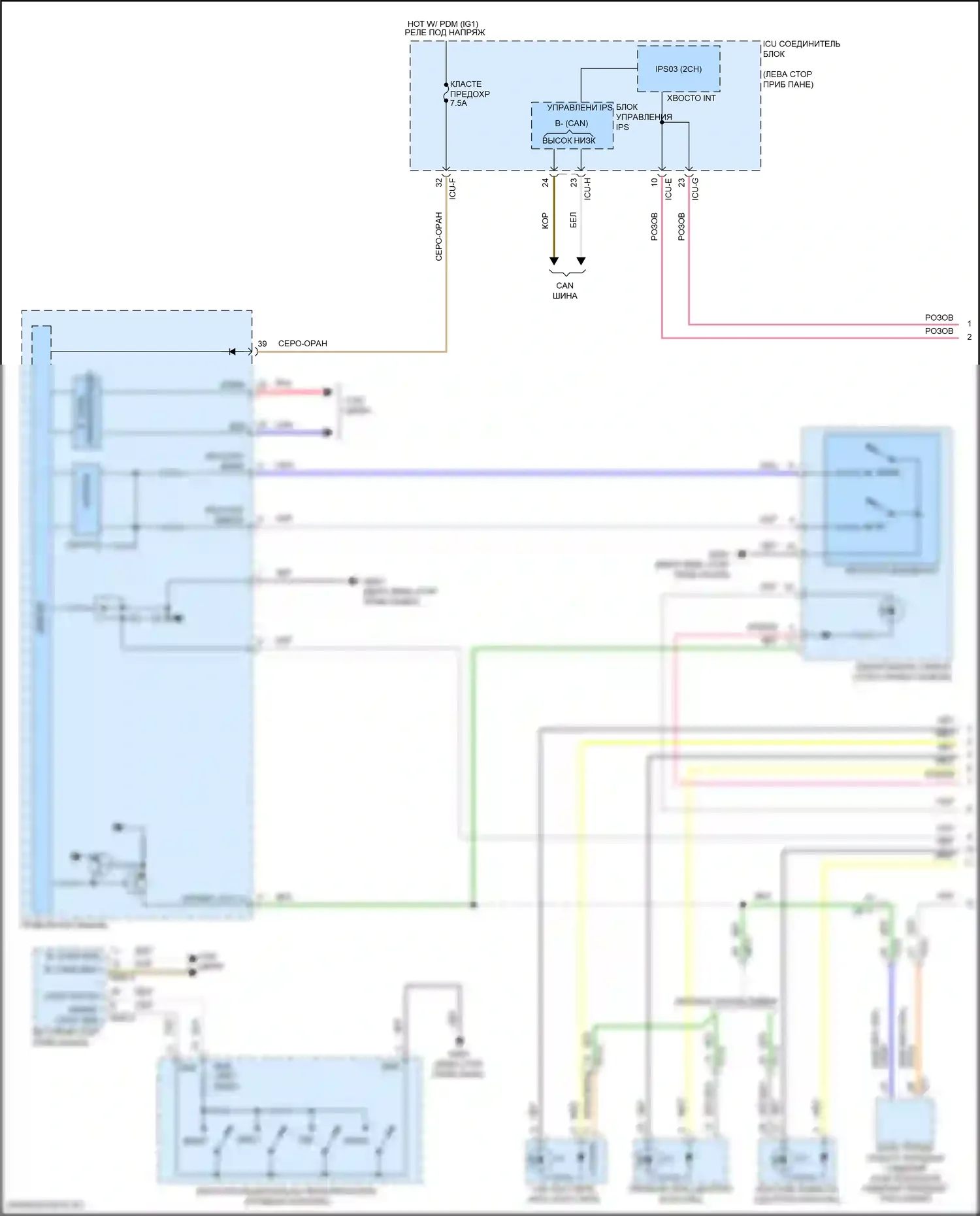 Tucson Hyundai IV (2020-2024): Электросхема подсветки приборной панели, кроме гибридной nx4 (1 из 3) 