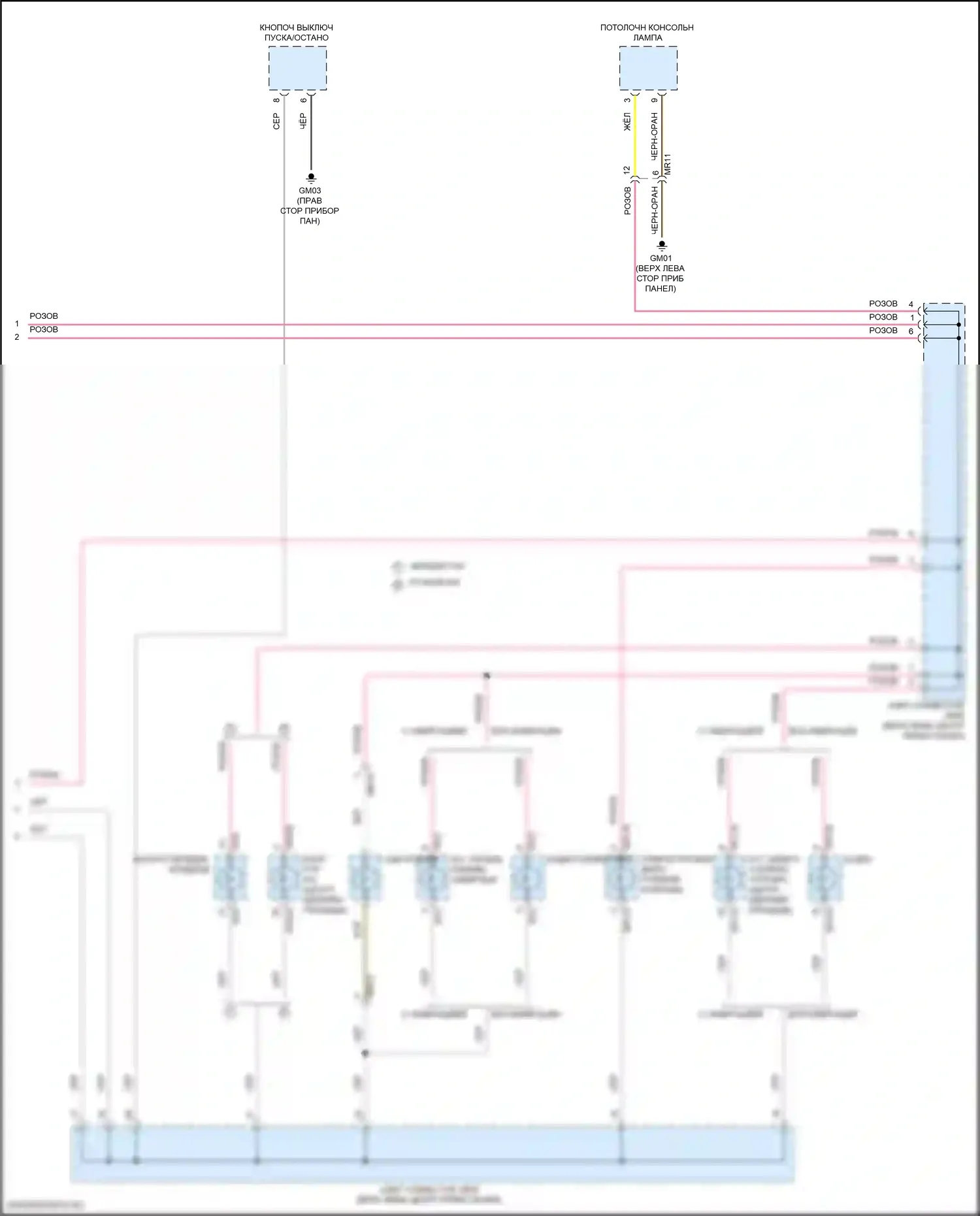 Tucson Hyundai IV (2020-2024): Электросхема подсветки приборной панели, кроме гибридной nx4 (3 из 3) 