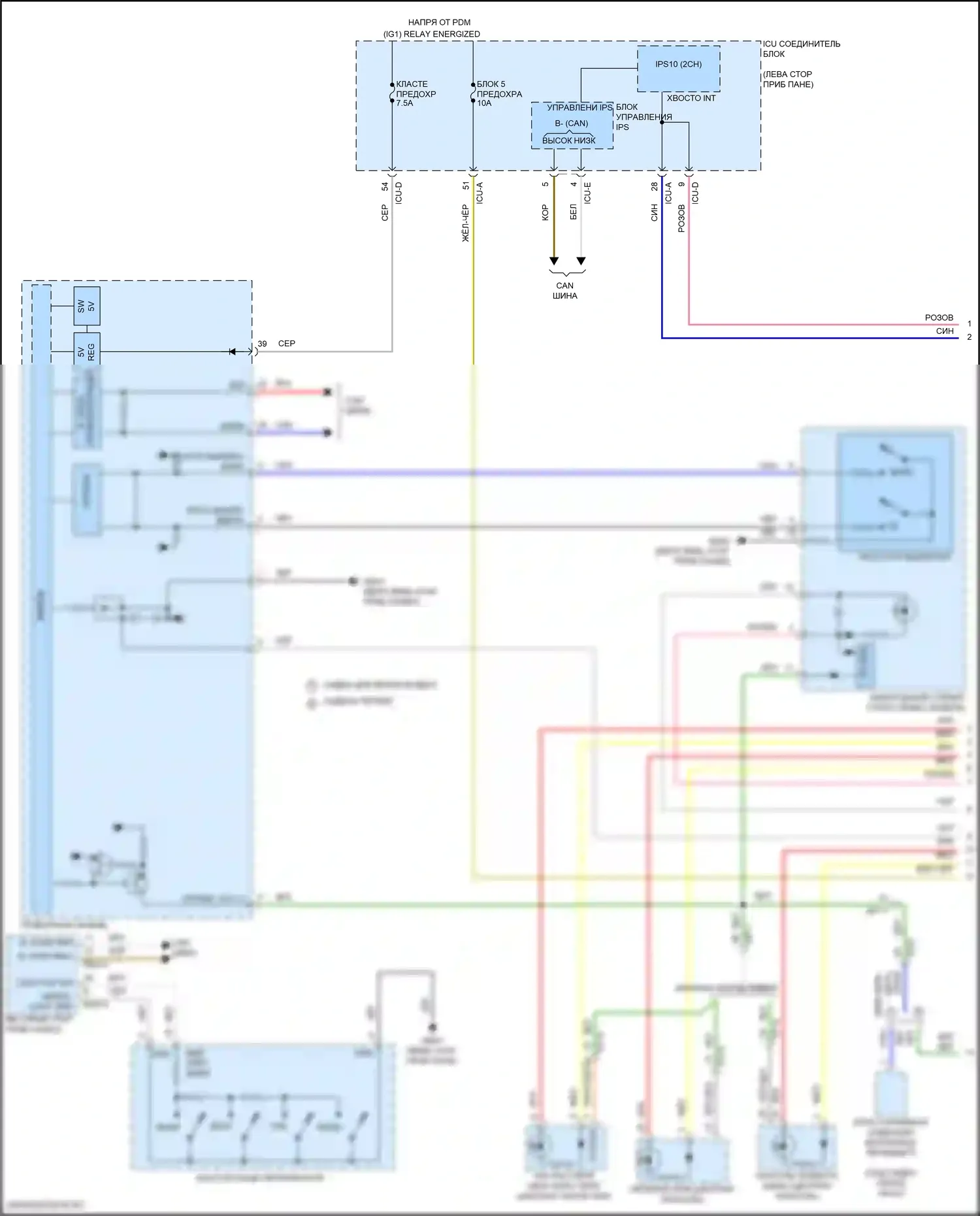 Tucson Hyundai IV (2020-2024): Электросхема подсветки приборной панели, кроме гибридной nx4a (1 из 3) 