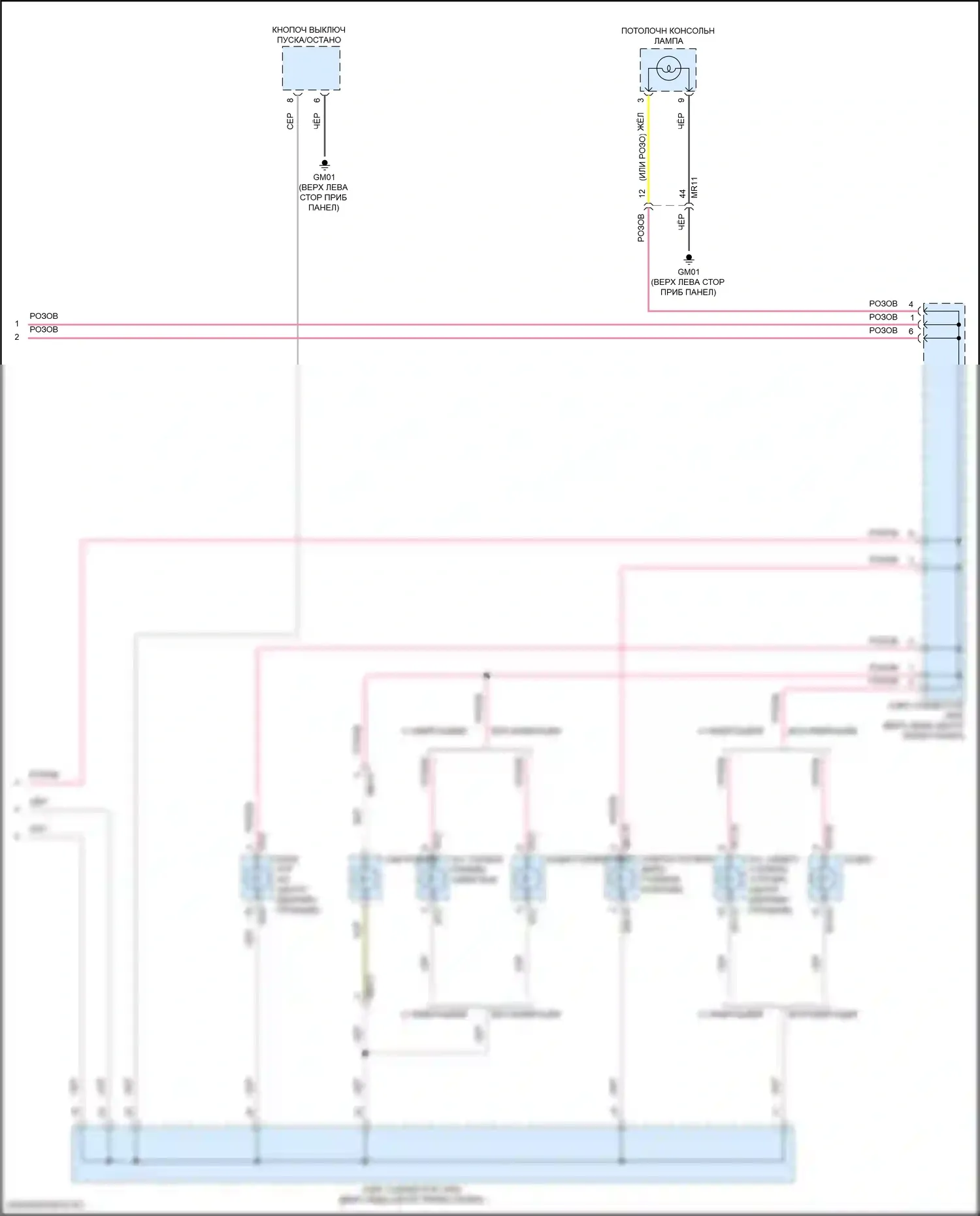 Tucson Hyundai IV (2020-2024): Электросхема подсветки приборной панели, кроме гибридной nx4a (3 из 3) 