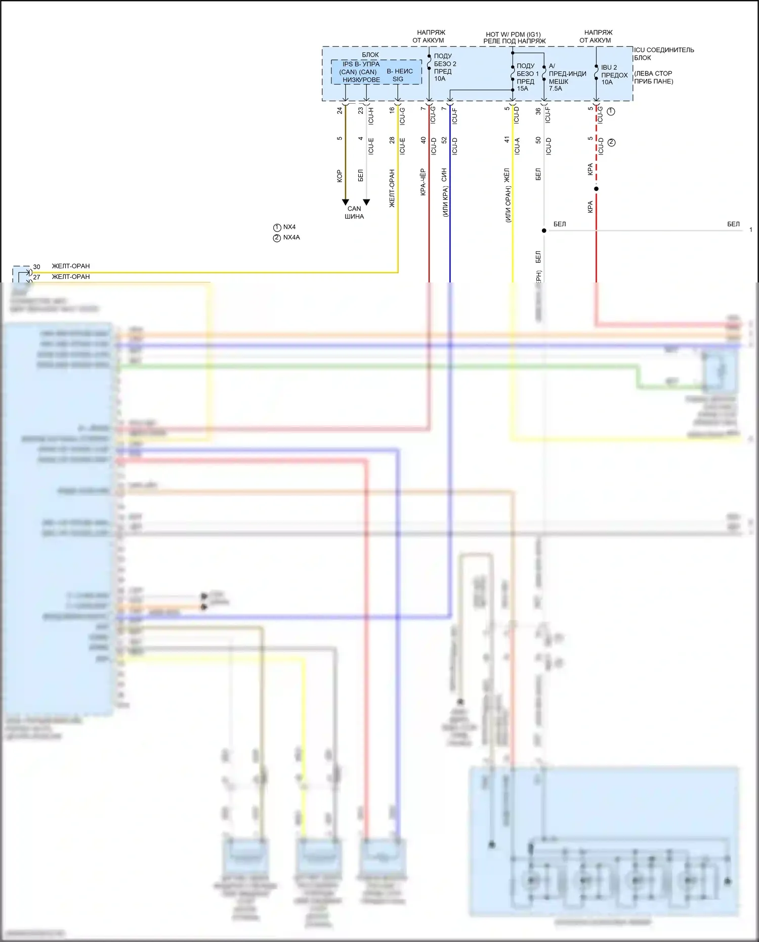 Tucson Hyundai IV (2020-2024): Электросхема подушек безопасности, кроме гибридной (1 из 3) 