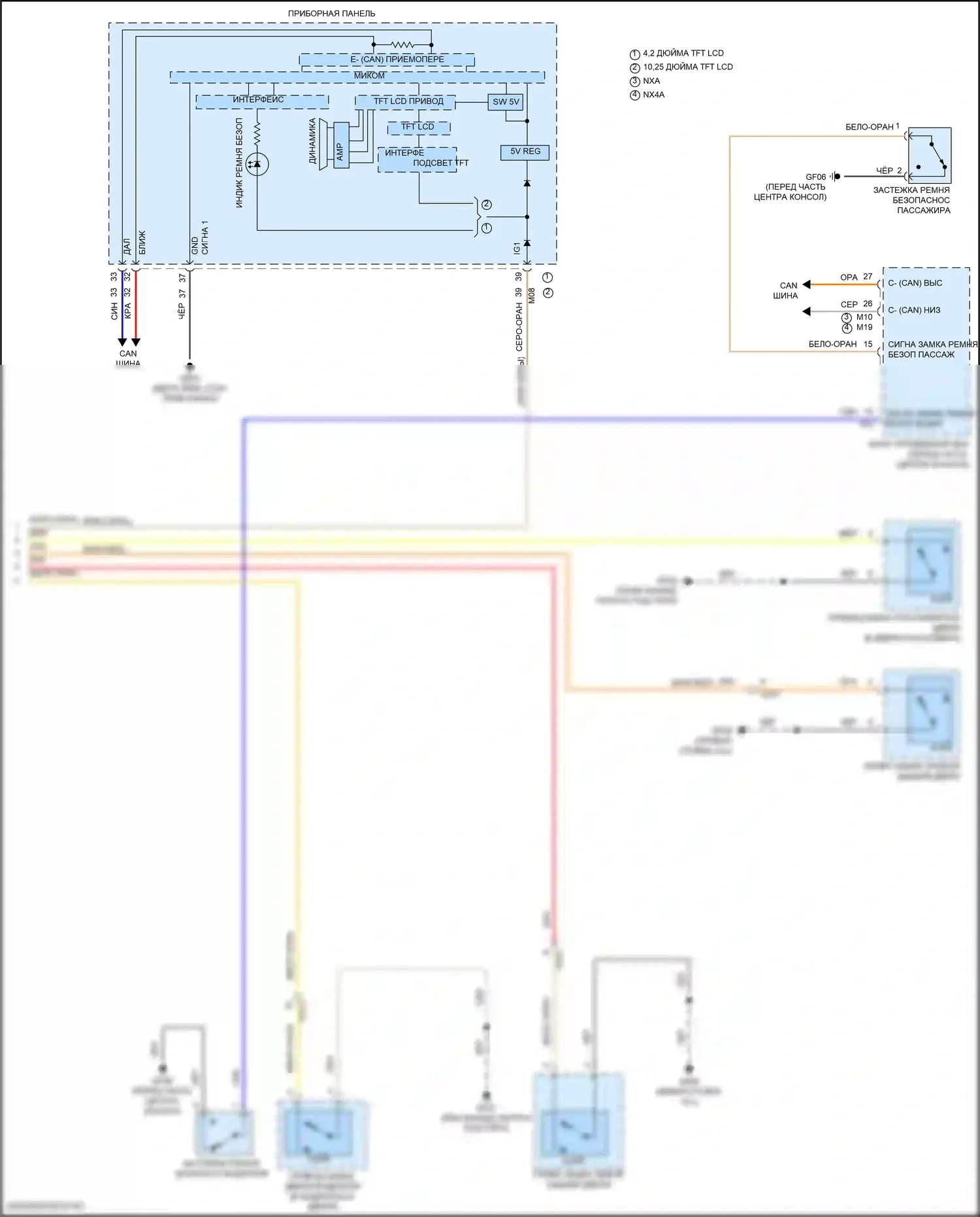 Tucson Hyundai IV (2020-2024): Электросхема, кроме гибридной (2 из 2) 
