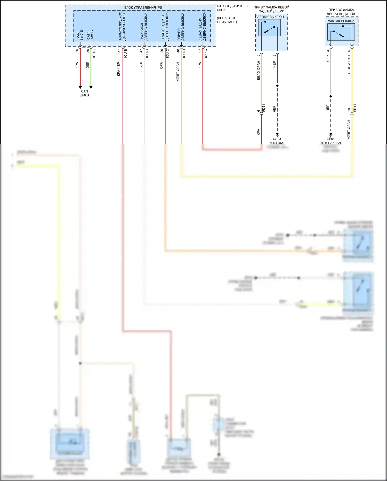Tucson Hyundai IV (2020-2024): Электросхема приборной панели, за исключением гибридной nx4 с 10,25-дюймовым tft lcd (3 из 3) 