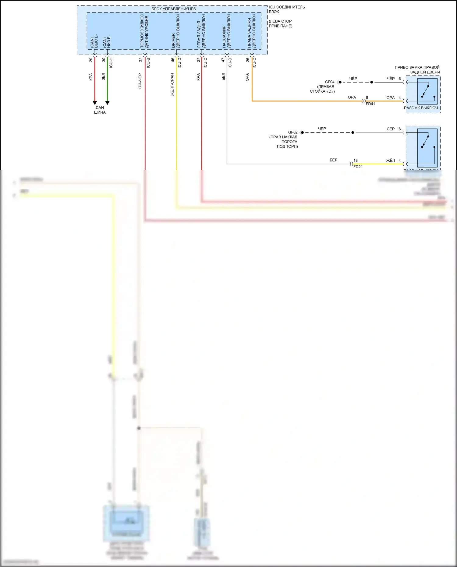 Tucson Hyundai IV (2020-2024): Электросхема приборной панели, за исключением гибридной nx4 с 4,2-дюймовым жк-дисплеем (3 из 4) 