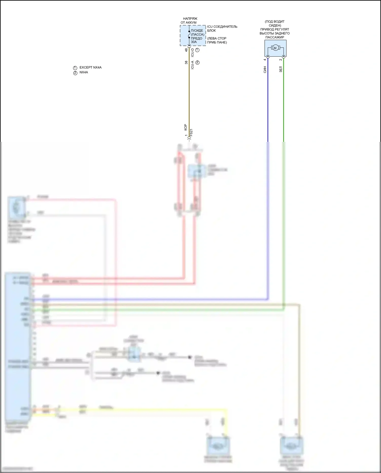 Tucson Hyundai IV (2020-2024): Электросхема сиденья питания для пассажиров 