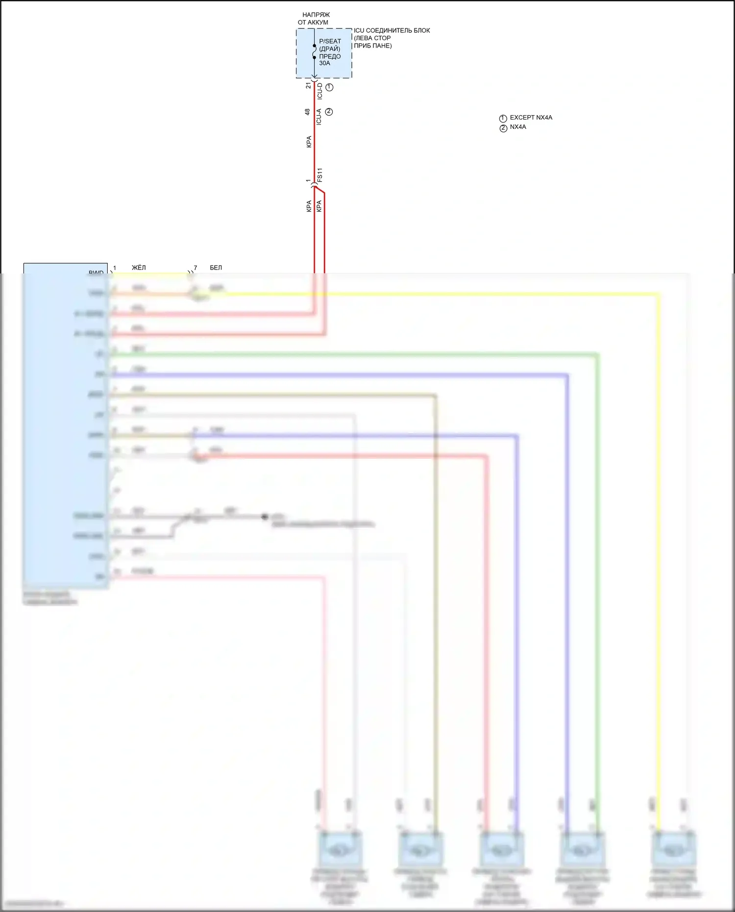 Tucson Hyundai IV (2020-2024): Питание водительского сиденья электросхема, 10-ходовая 