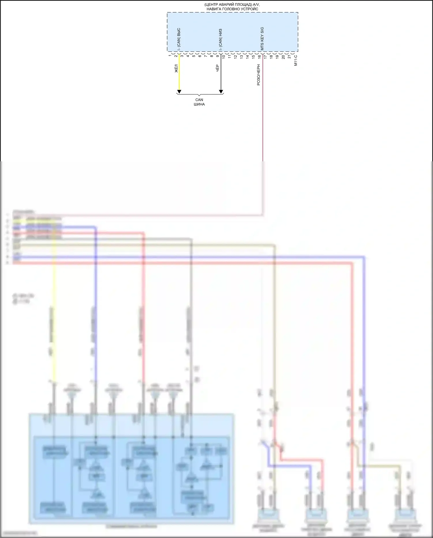 Tucson Hyundai IV (2020-2024): Электросхема навигации, гибрид без усилителя (4 из 4) 