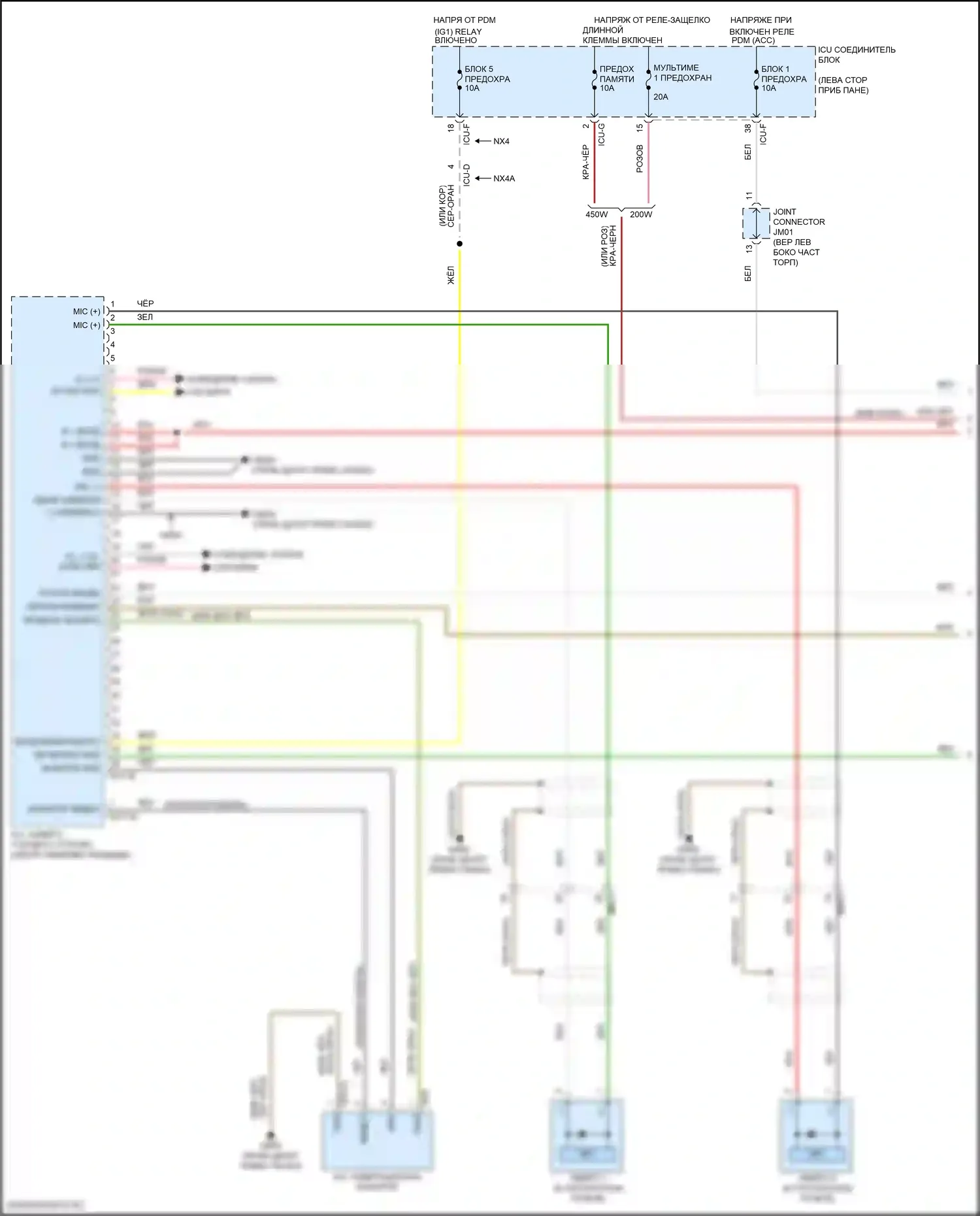 Tucson Hyundai IV (2020-2024): Электросхема навигации, кроме гибридной с усилителем (1 из 5) 
