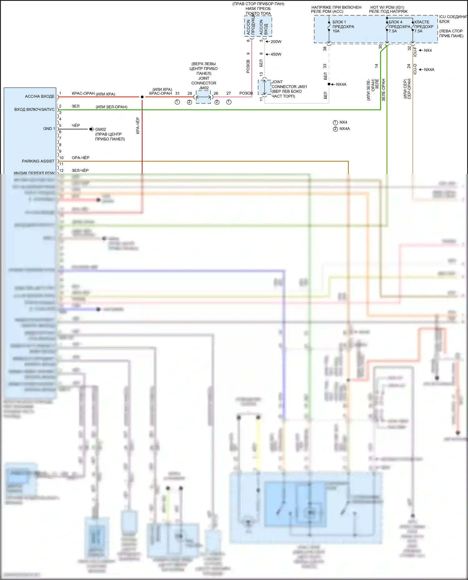 Tucson Hyundai IV (2020-2024): Электросхема предупреждения о парковочном расстоянии, за исключением гибрида с rspa (1 из 3) 