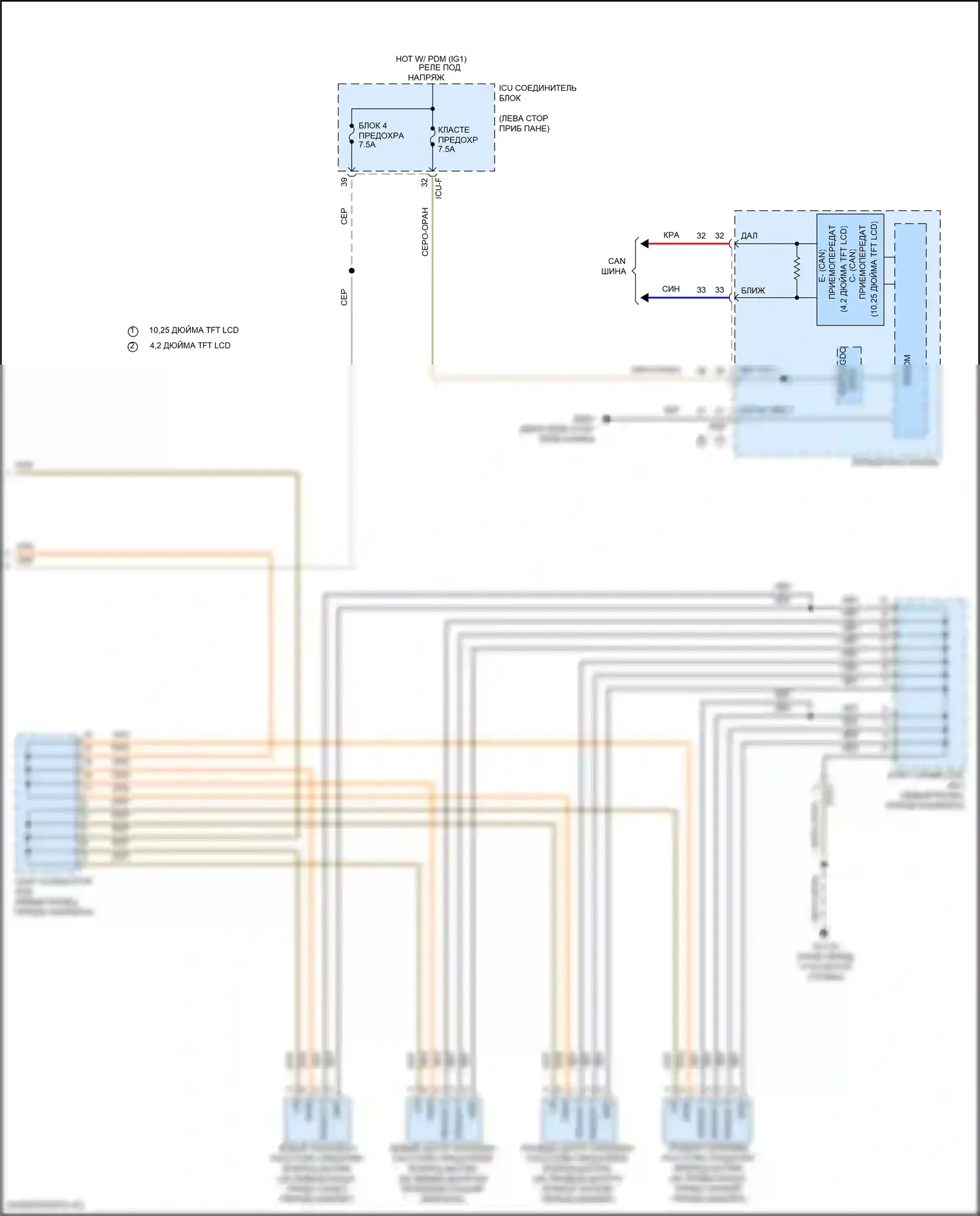 Tucson Hyundai IV (2020-2024): Электросхема предупреждения о расстоянии парковки, гибрид без rspa (2 из 2) 