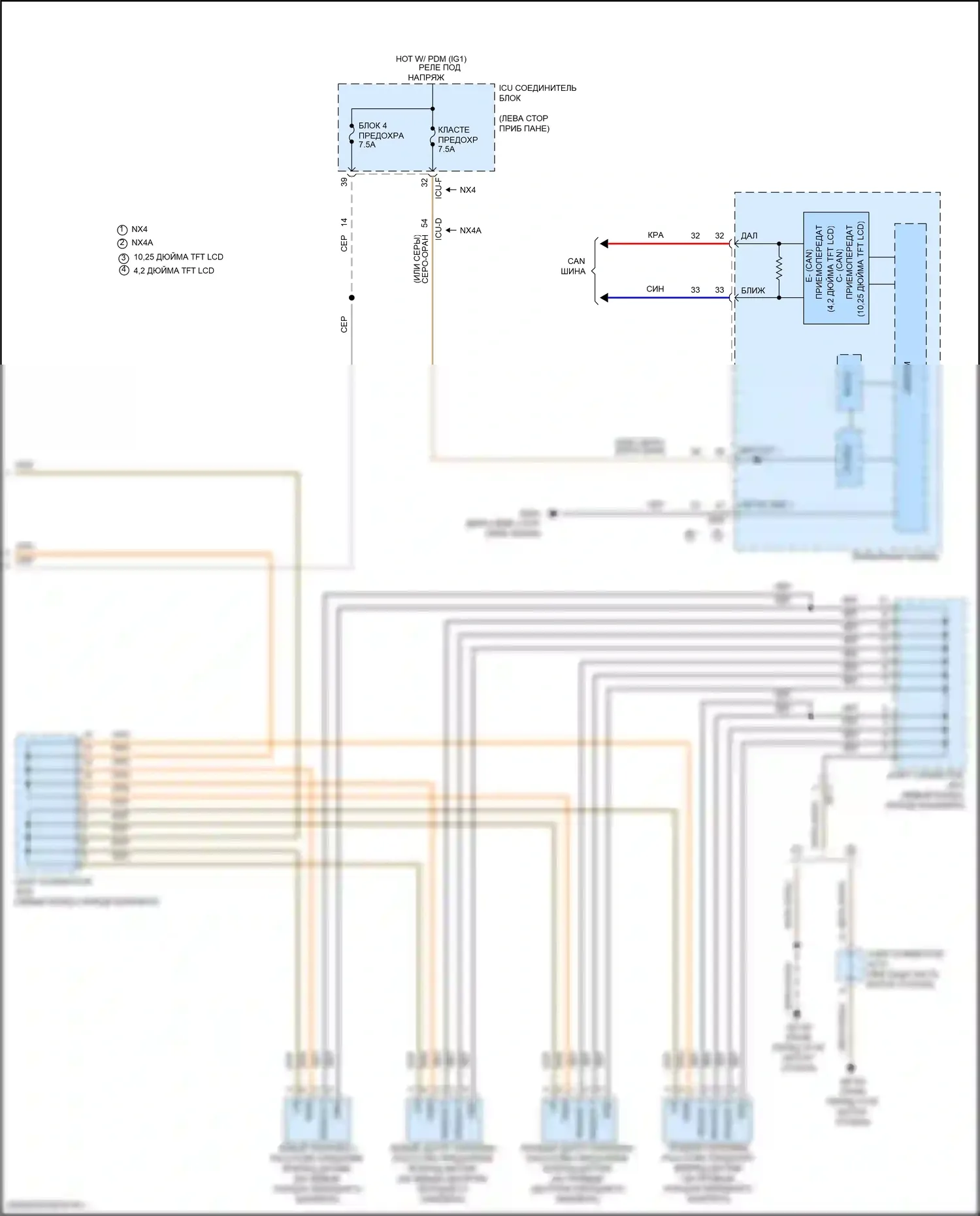 Tucson Hyundai IV (2020-2024): Электросхема предупреждения о расстоянии парковки, кроме гибридной без rspa (2 из 2) 