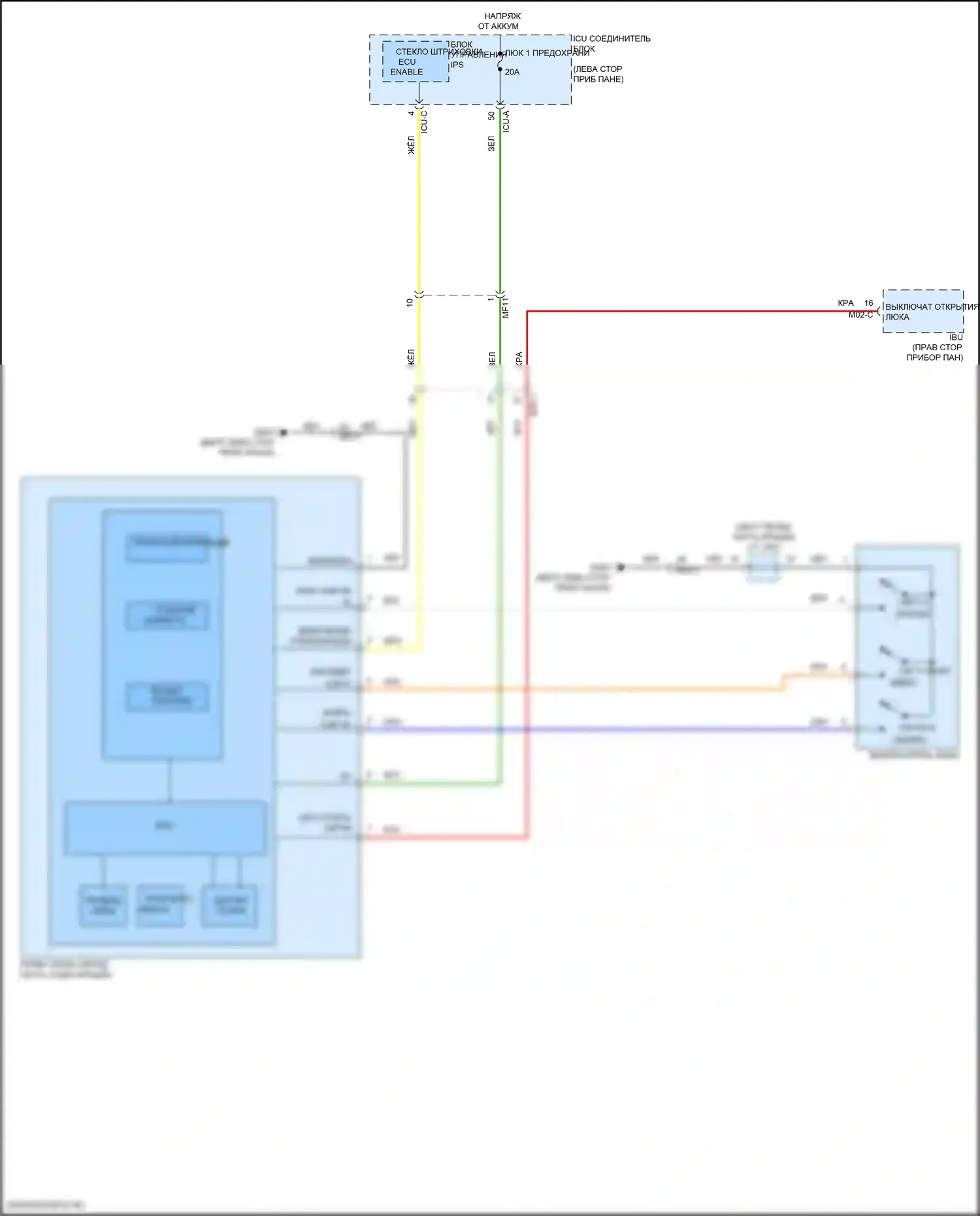 Tucson Hyundai IV (2020-2024): Электросхема складной крыши/люка, без панорамного люка 