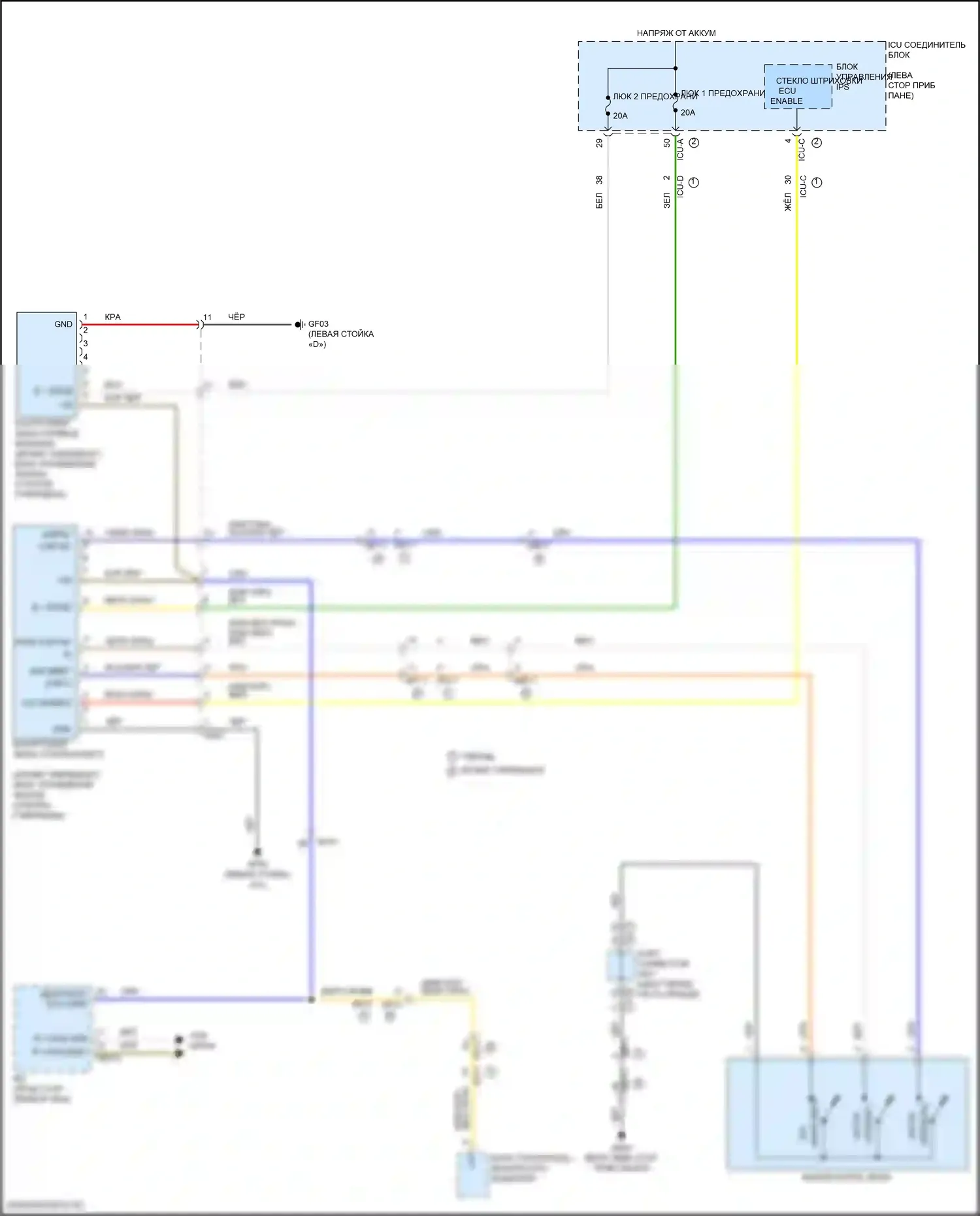 Tucson Hyundai IV (2020-2024): Электросхема складной крыши/люка, с панорамным люком 