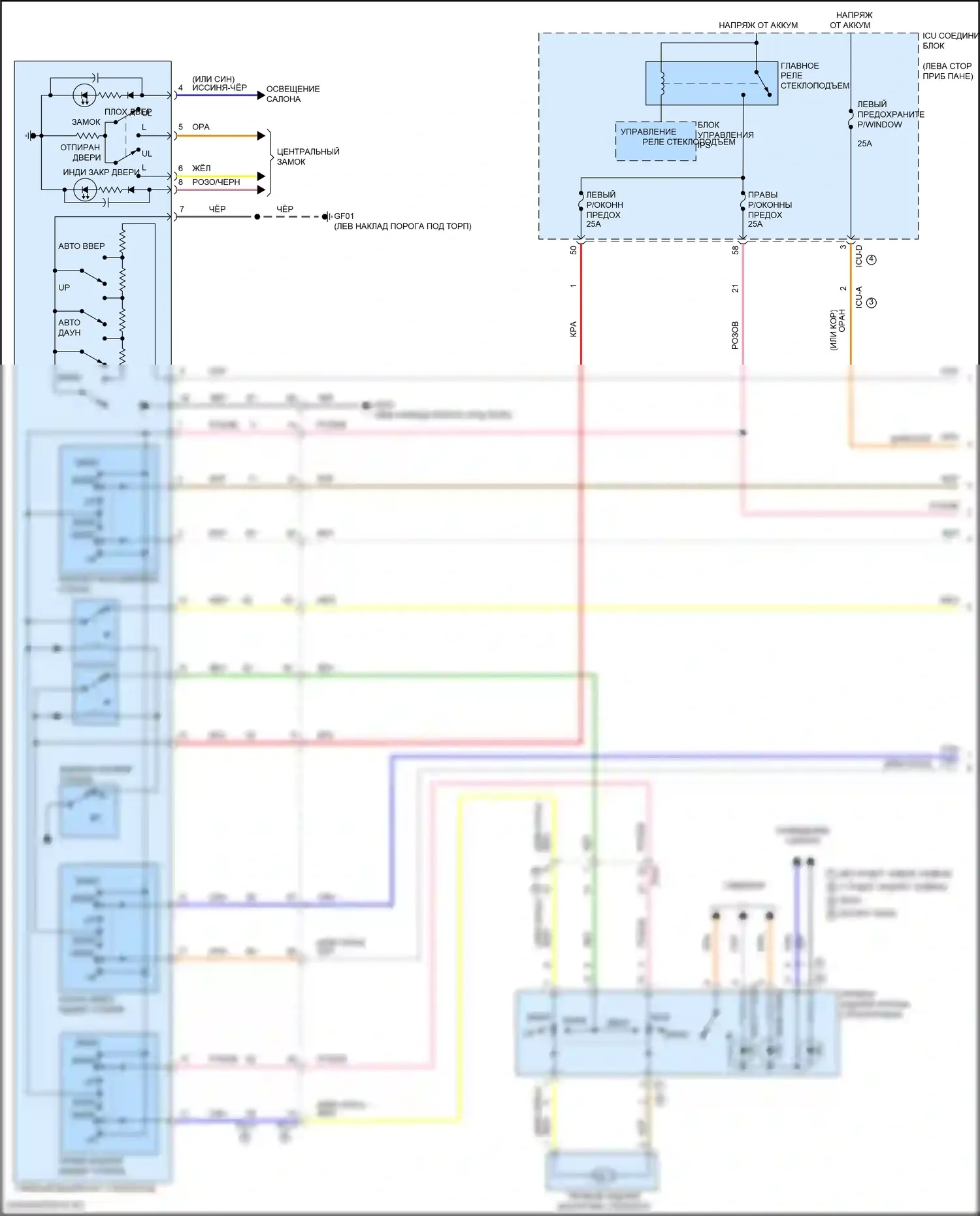 Tucson Hyundai IV (2020-2024): Электросхема стеклоподъемников, с стёклами безопасности водителя (1 из 2) 