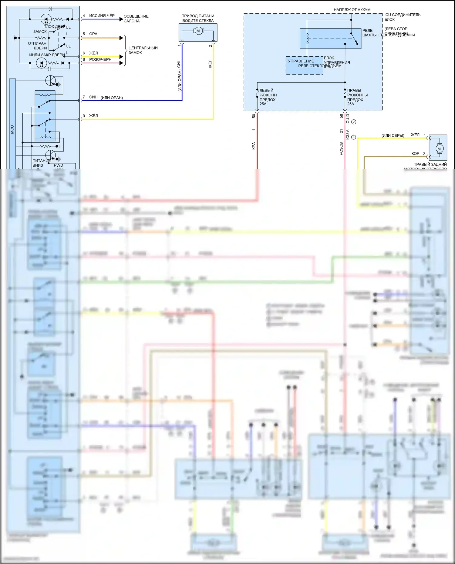 Tucson Hyundai IV (2020-2024): Электросхема стёкол питания, с драйвером авто вниз стекло питания 