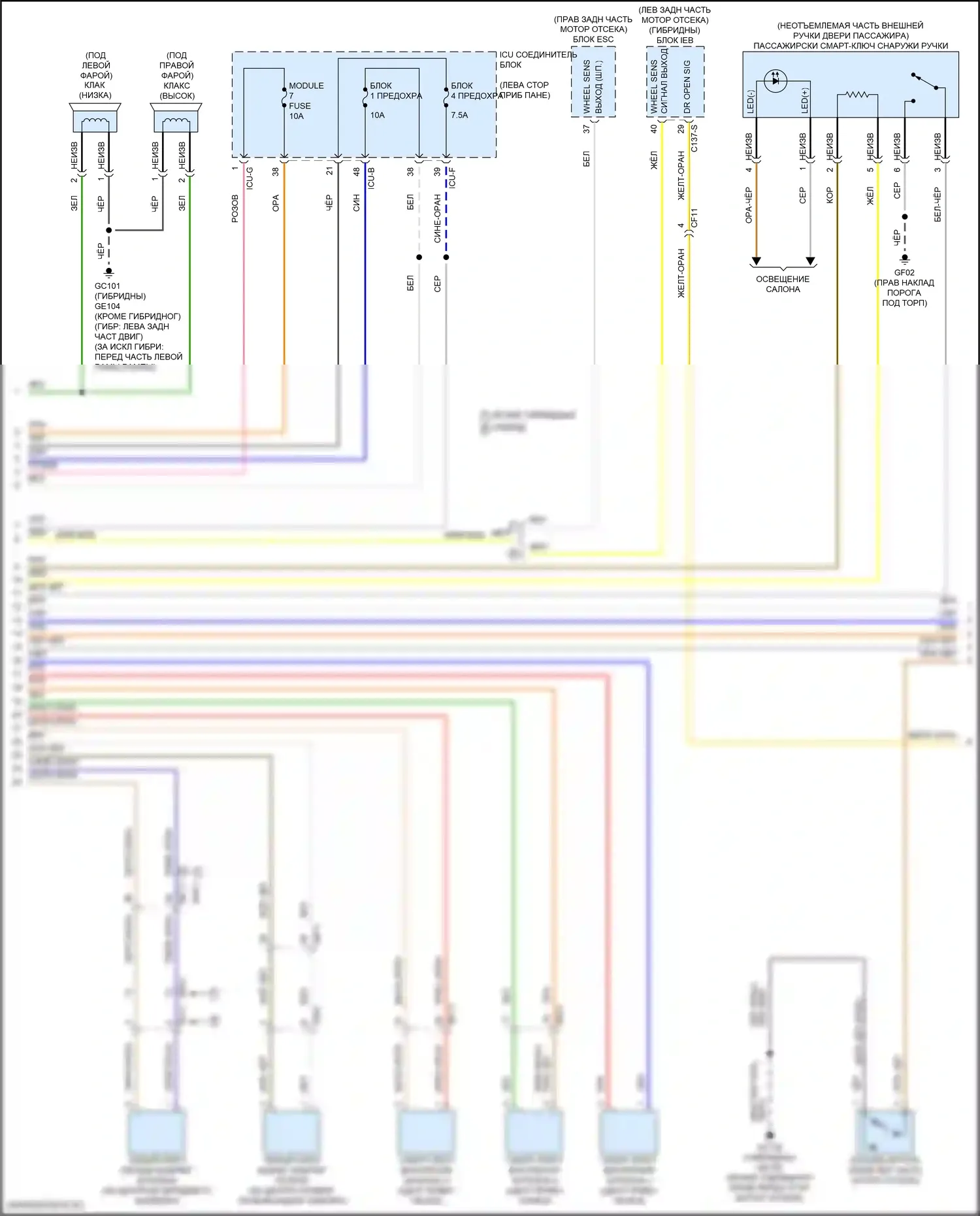Tucson Hyundai IV (2020-2024): Электросхема центрального замка, кроме nx4a без nfc (2 из 4) 