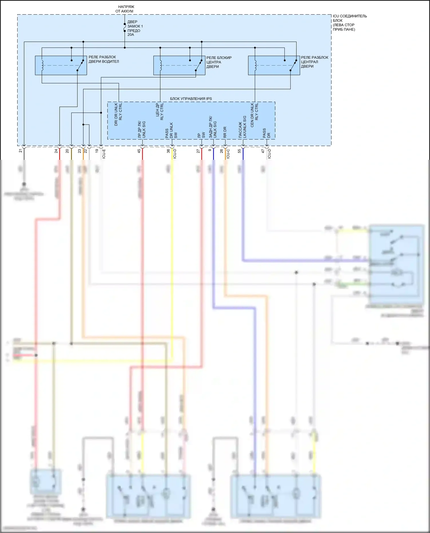 Tucson Hyundai IV (2020-2024): Электросхема центрального замка, кроме nx4a без nfc (4 из 4) 