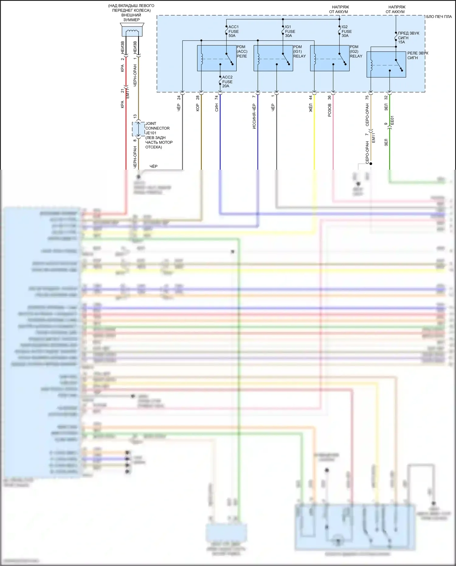 Tucson Hyundai IV (2020-2024): Электросхема центрального замка, nx4a с nfc (1 из 5) 