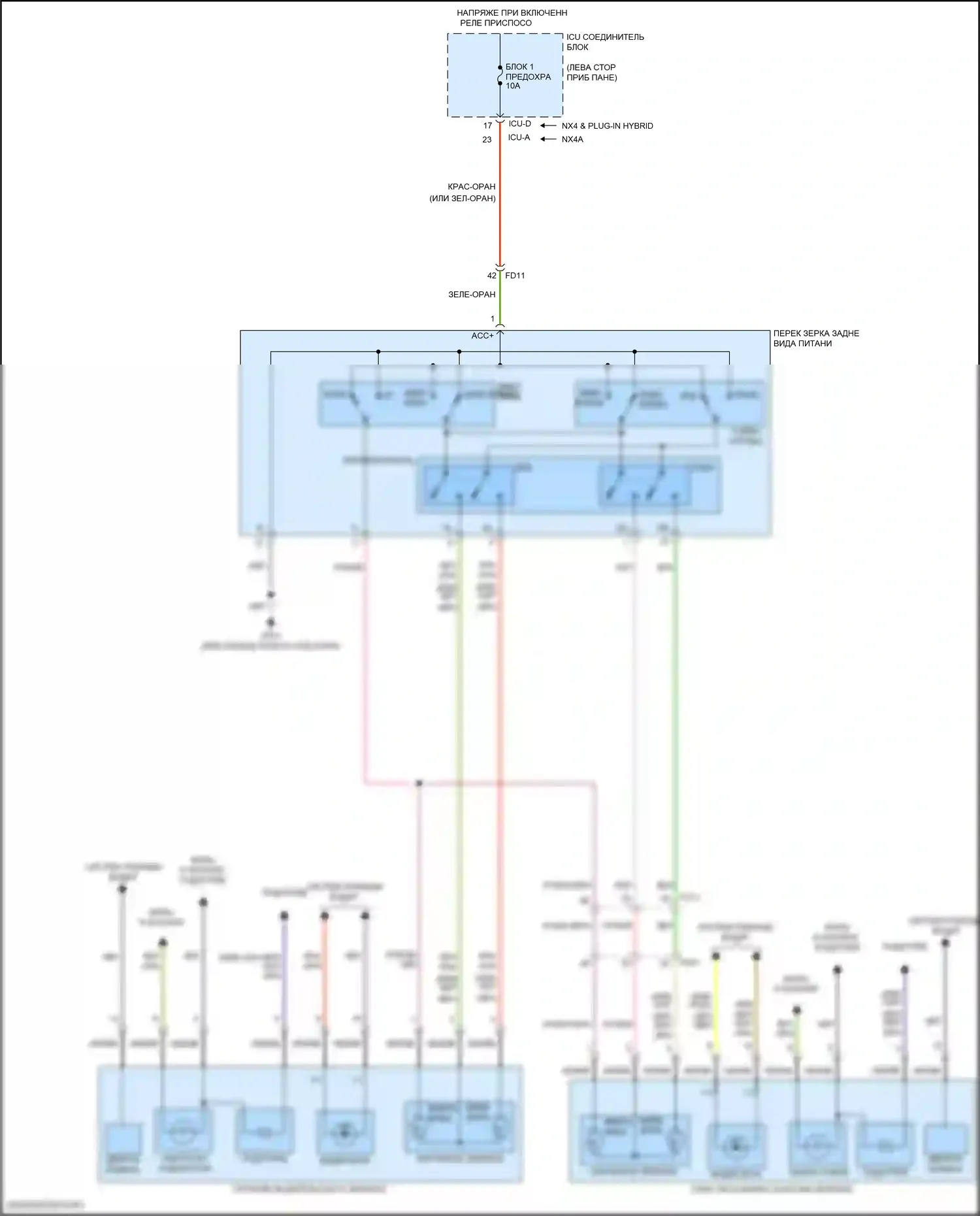 Tucson Hyundai IV (2020-2024): 2.5л, электросхема управления зеркалами заднего вида 