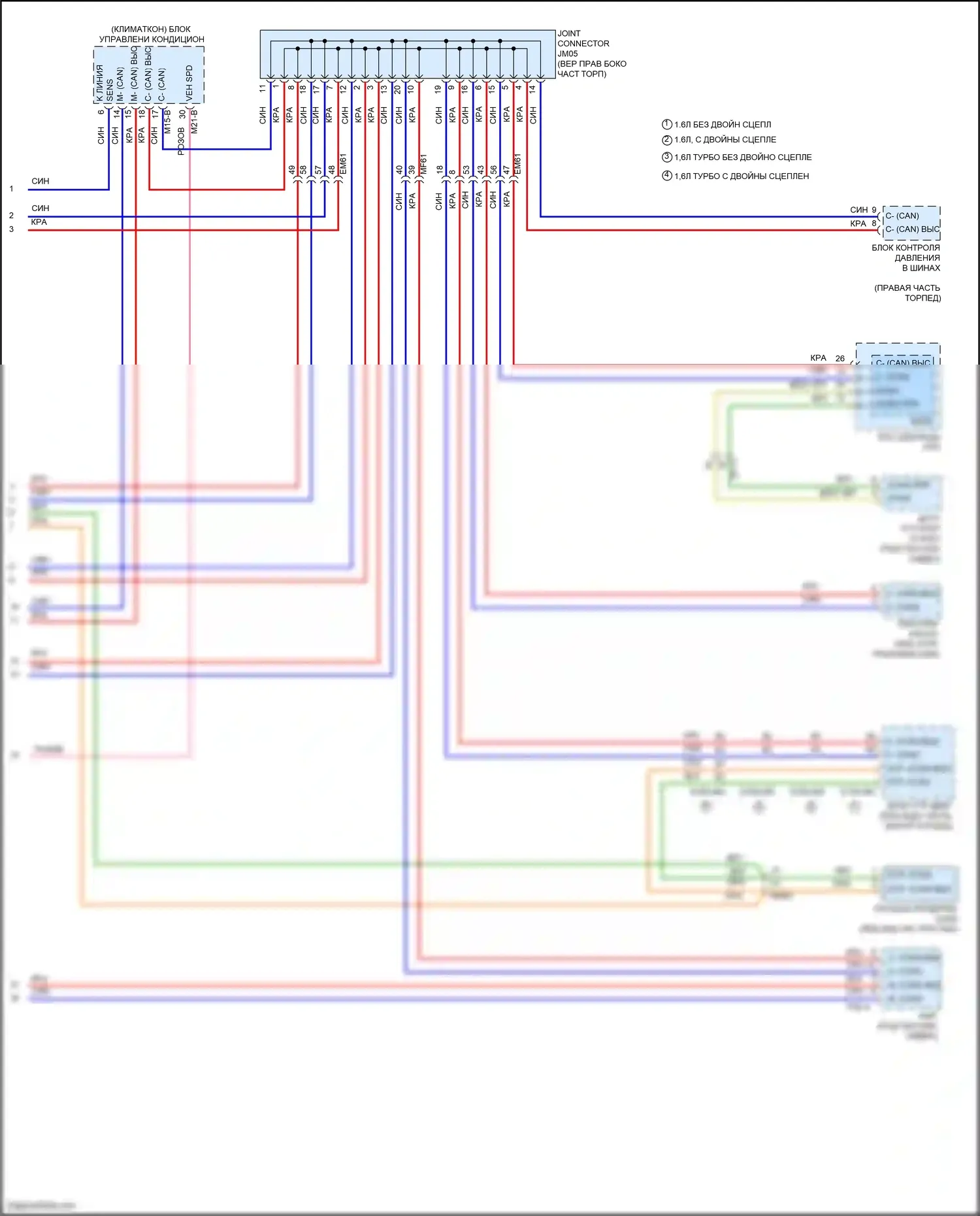 Veloster Hyundai I рестайлинг (2015-2017): Can шина электросхема (2 из 2) 