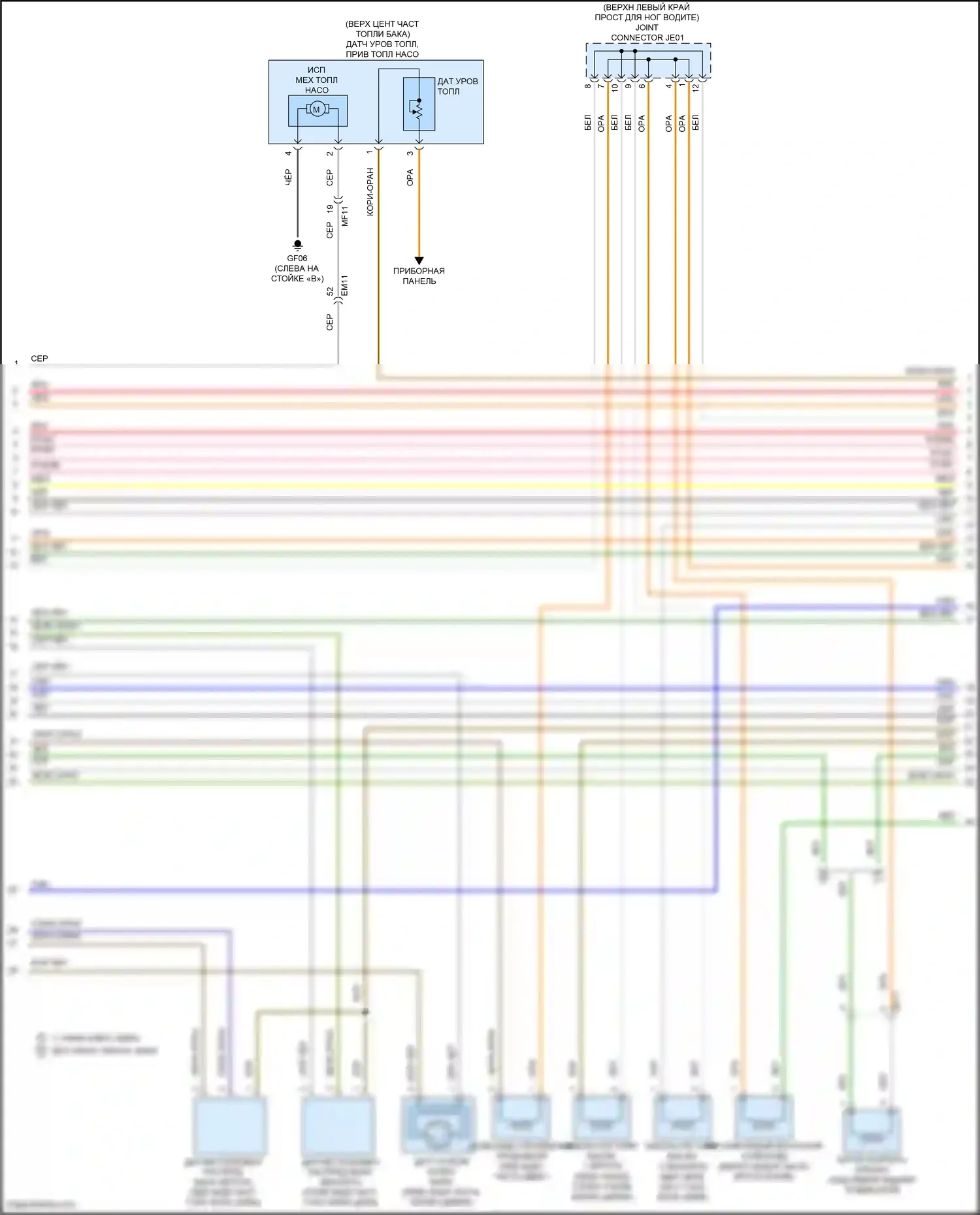 Veloster Hyundai I рестайлинг (2015-2017): Электросхема двигателя 1.6l, с dct (2 из 5) 