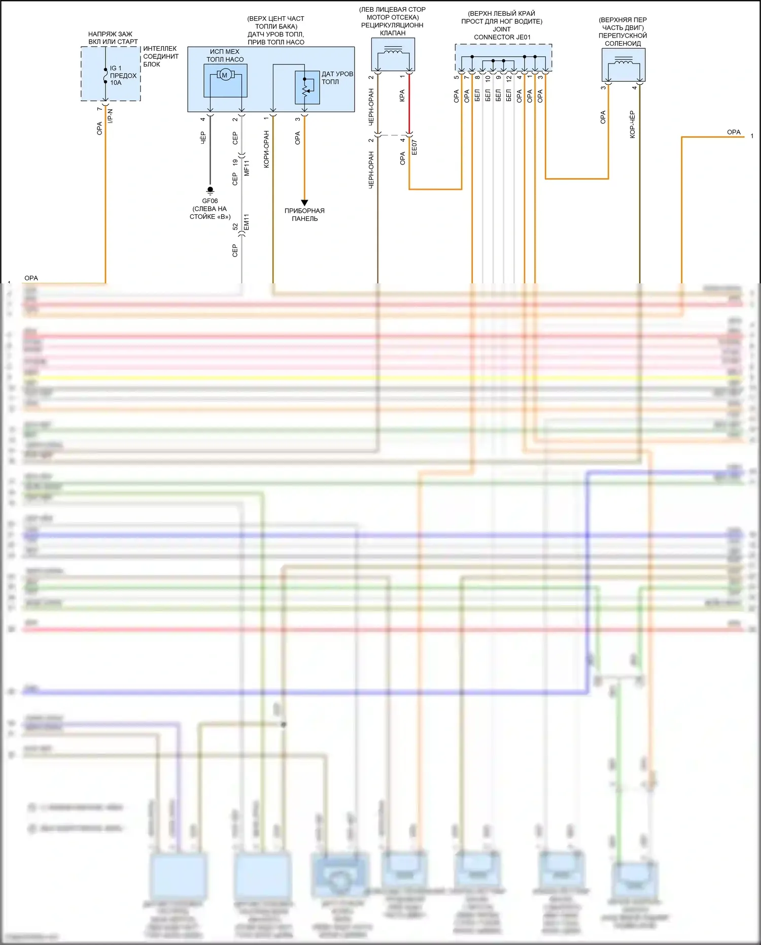 Veloster Hyundai I рестайлинг (2015-2017): Электросхема двигателя 1.6л турбо, автомат коробки передач (2 из 5) 