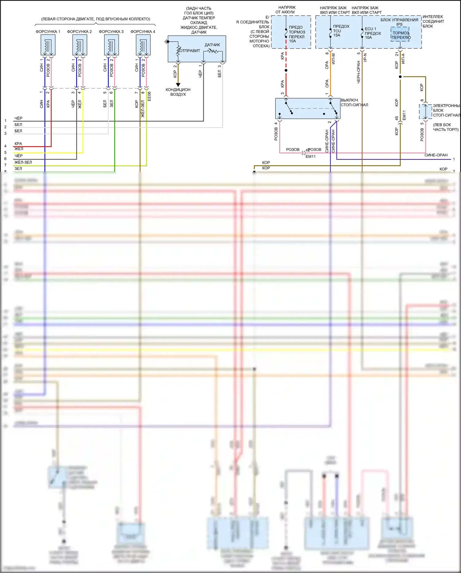 Veloster Hyundai I рестайлинг (2015-2017): Электросхема двигателя 1,6л турбо, механическая коробка передач (4 из 5) 