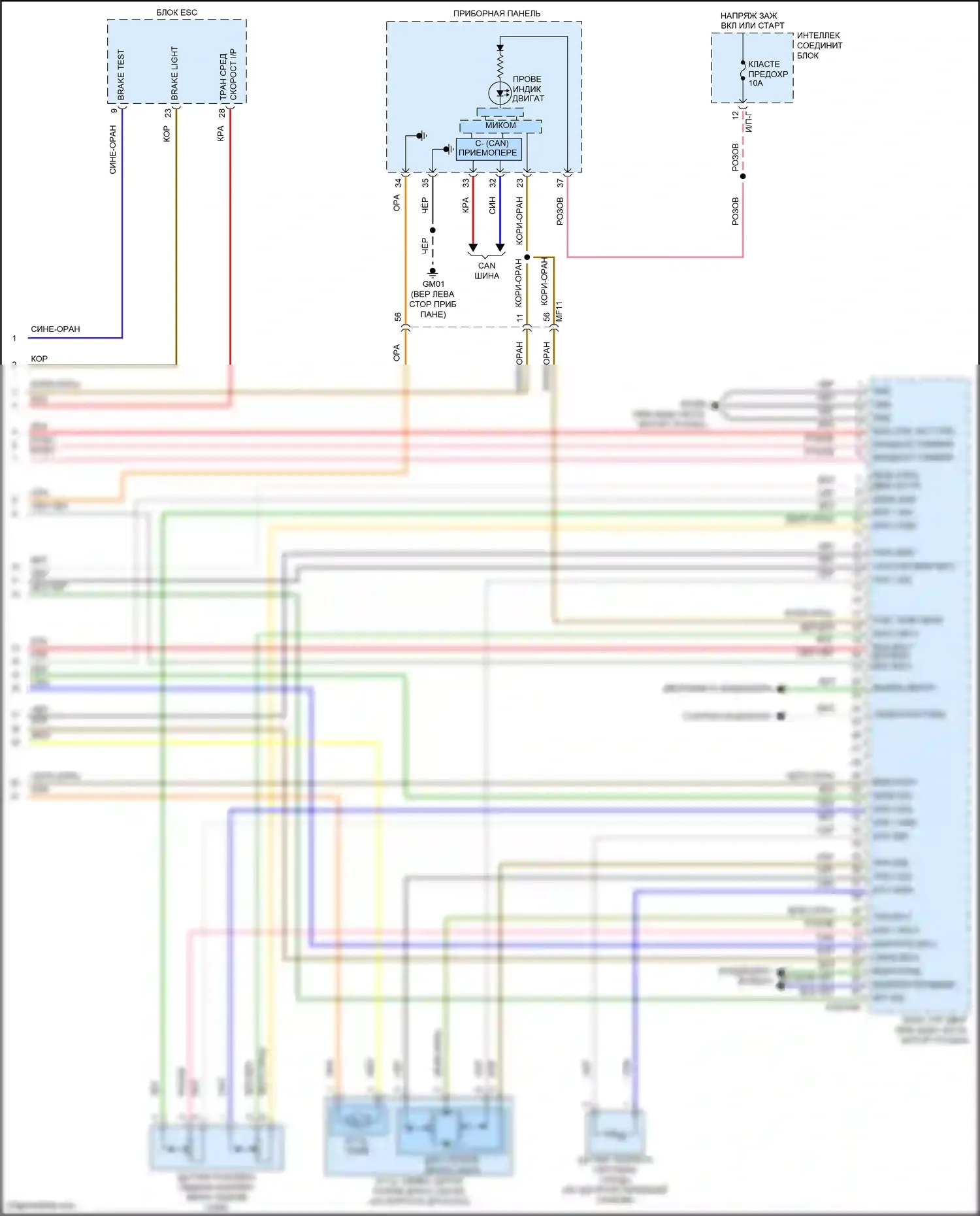 Veloster Hyundai I рестайлинг (2015-2017): Электросхема двигателя 1,6л турбо, механическая коробка передач (5 из 5) 